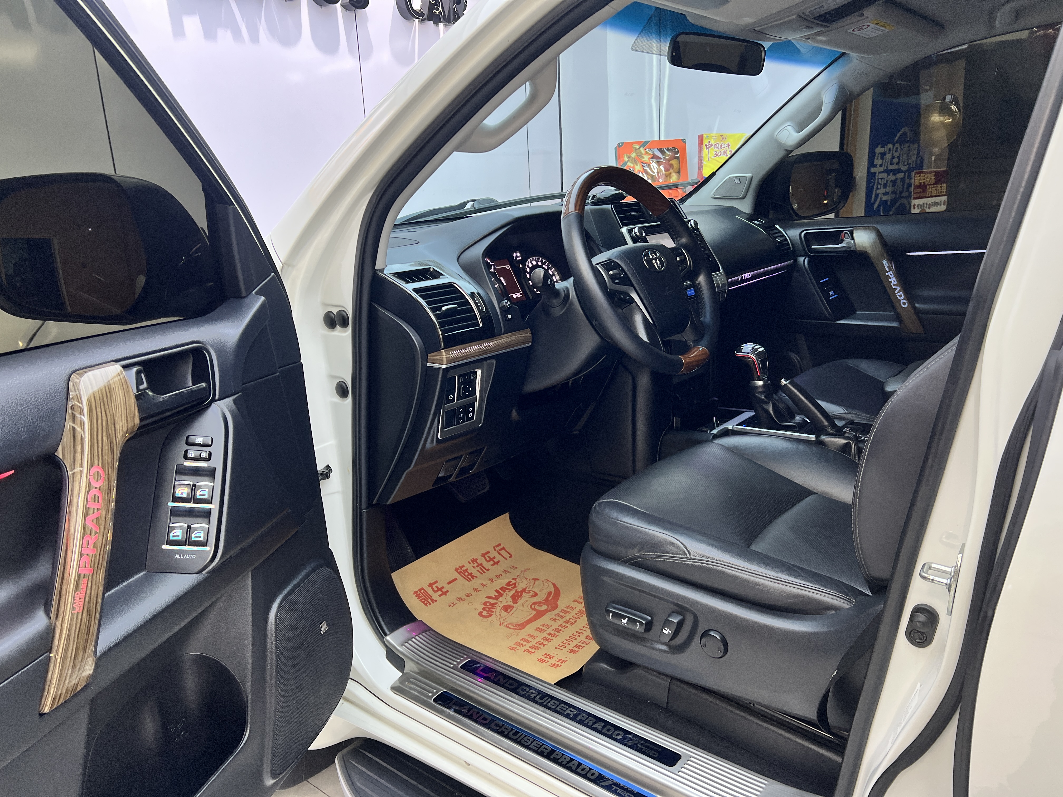 Toyota Land Cruiser Prado 2020 #4 Toyota Land Cruiser Prado 2020 image de voiture #4