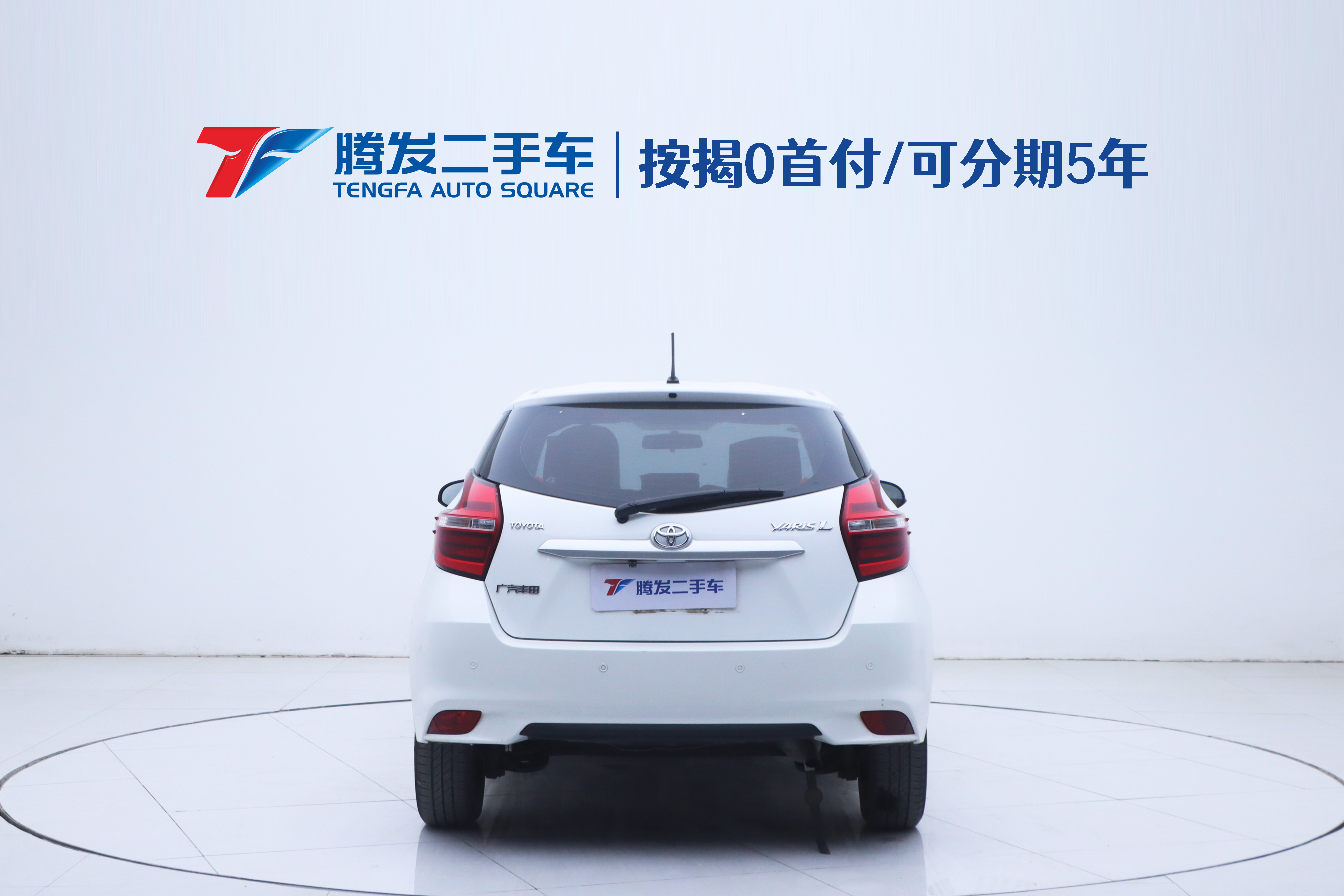 Yaris L Zhixuan 2019 car image #4