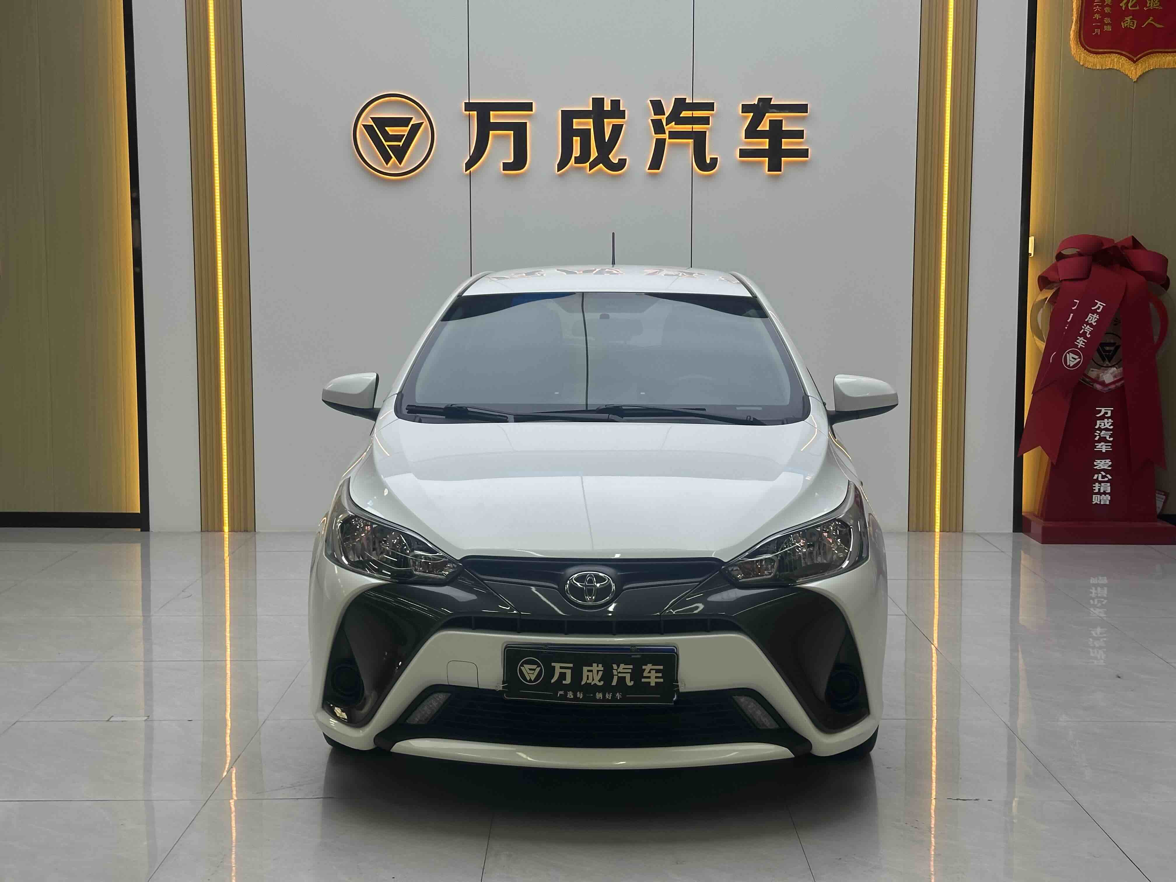 Yaris L Zhixuan 2019 #4 Yaris L Zhixuan 2019 car image #4