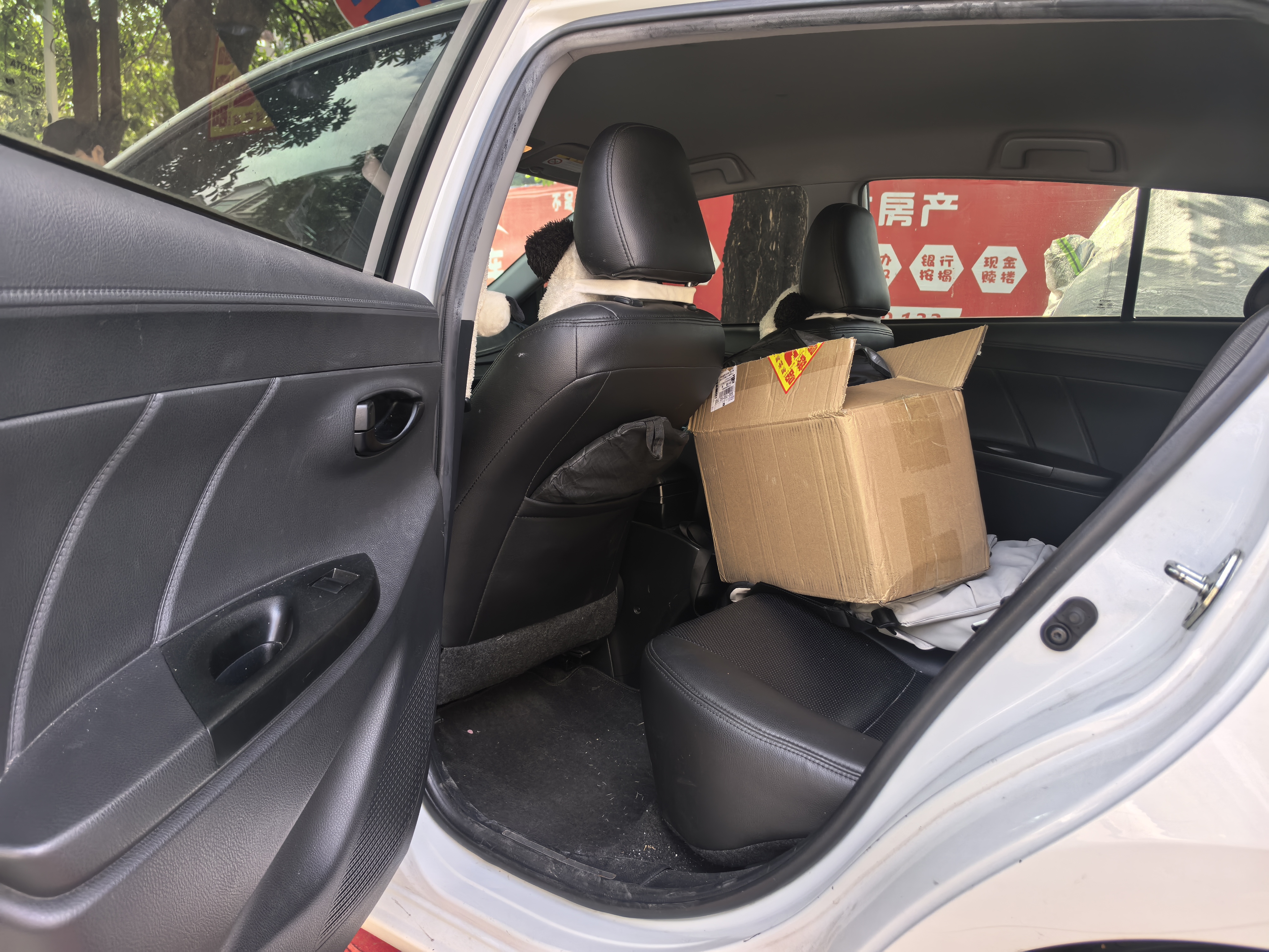 Yaris L Zhixuan 2019 car image #4