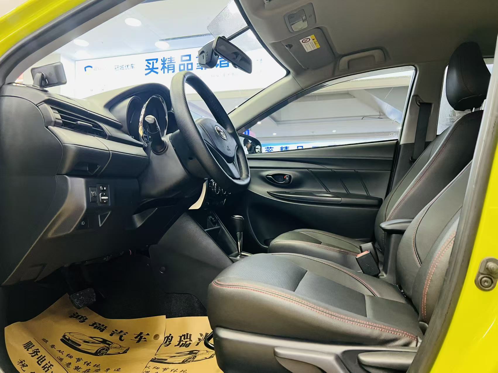 Toyota Yaris L Zhixuan 2019 car image #4