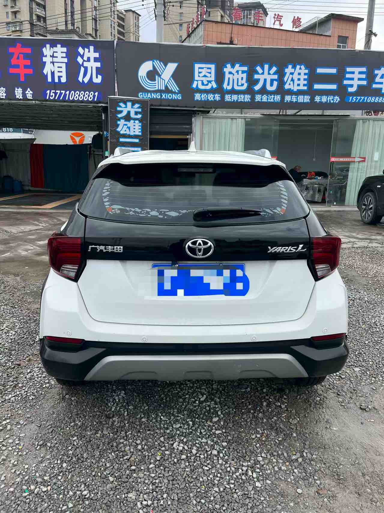 Yaris L Zhixuan 2020 #4 Yaris L Zhixuan 2020 car image #4