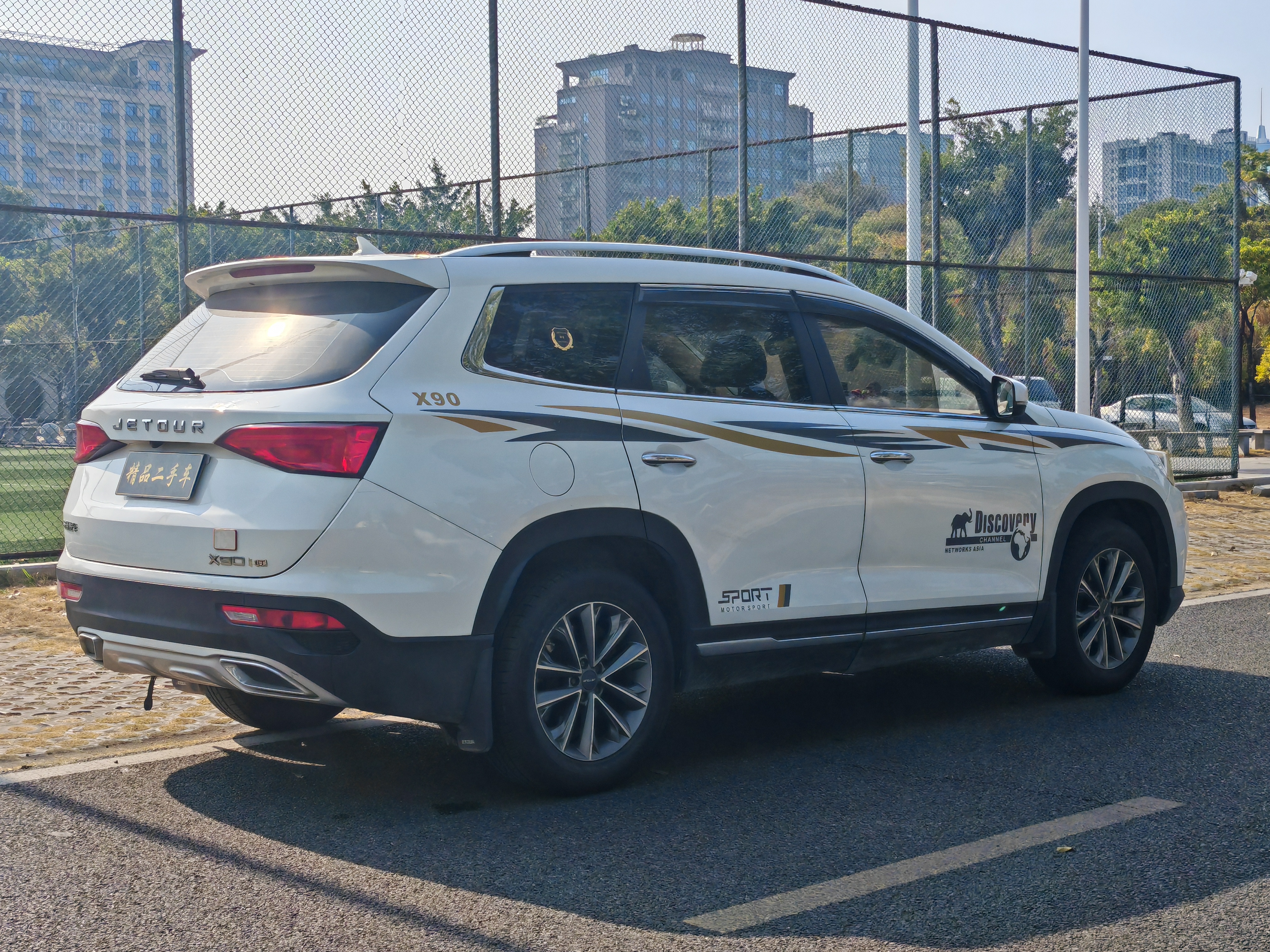 Jetour Shanhai X90 2019 #4 Jetour Shanhai X90 2019 car image #4