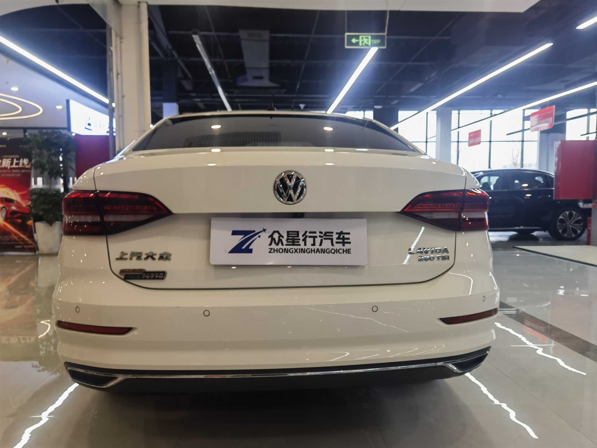 Volkswagen Lavida 2020 car image #4