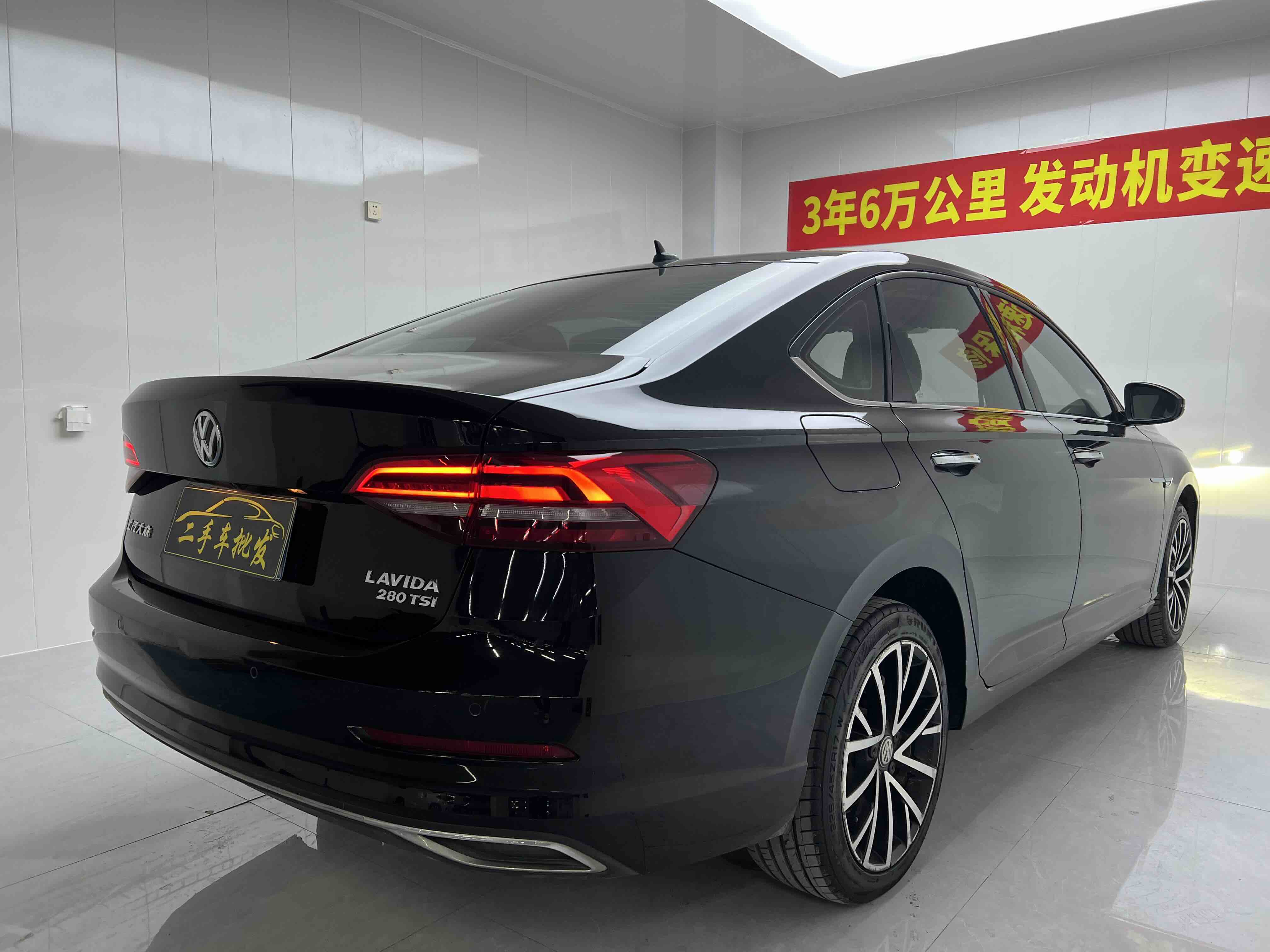 Volkswagen Lavida 2019 #4 Volkswagen Lavida 2019 car image #4