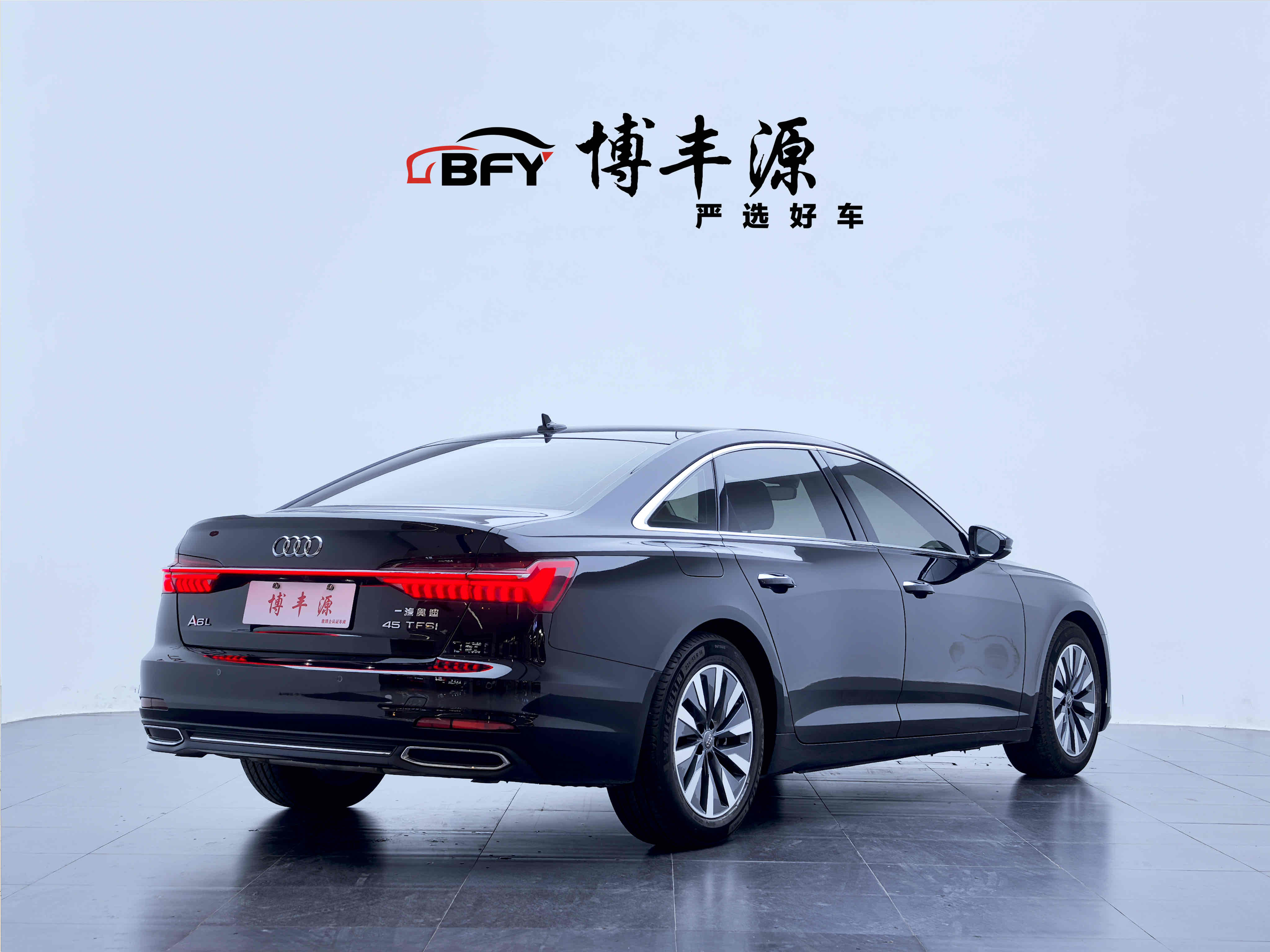 Chery A6L 2020 car image #4