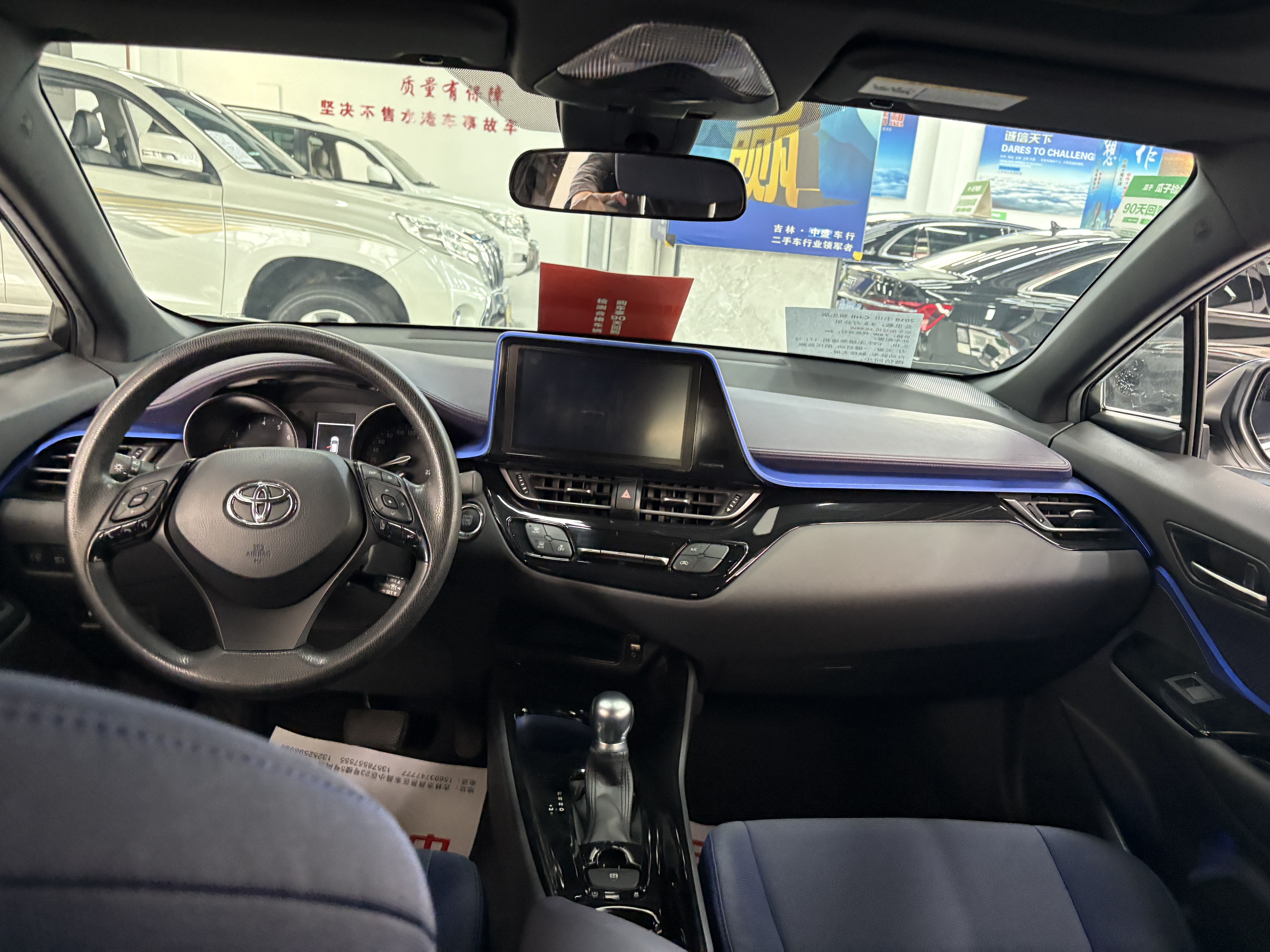 Toyota C-HR 2019 car image #4