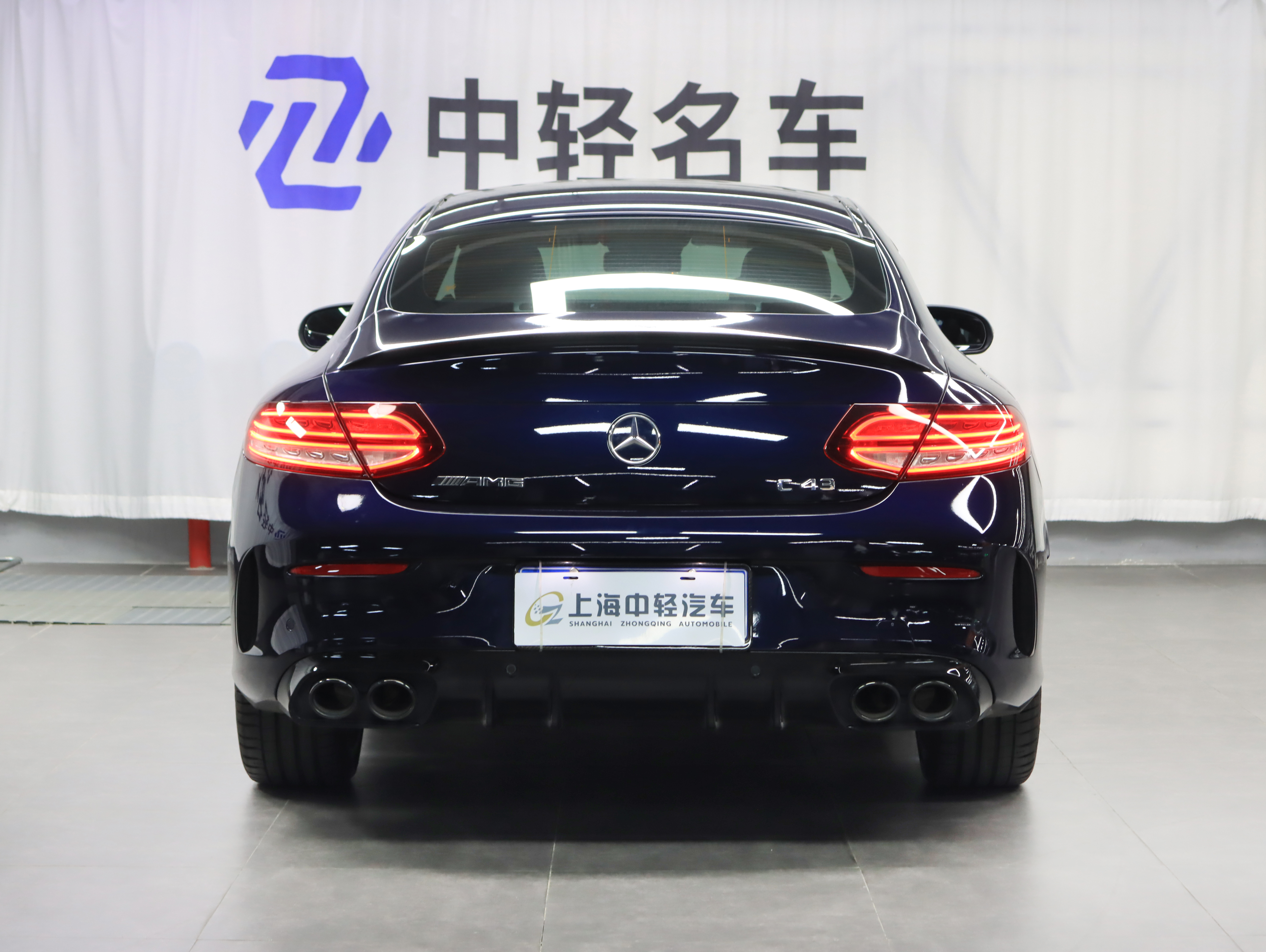 Mercedes-Benz C AMG 2022 immagine di auto #4