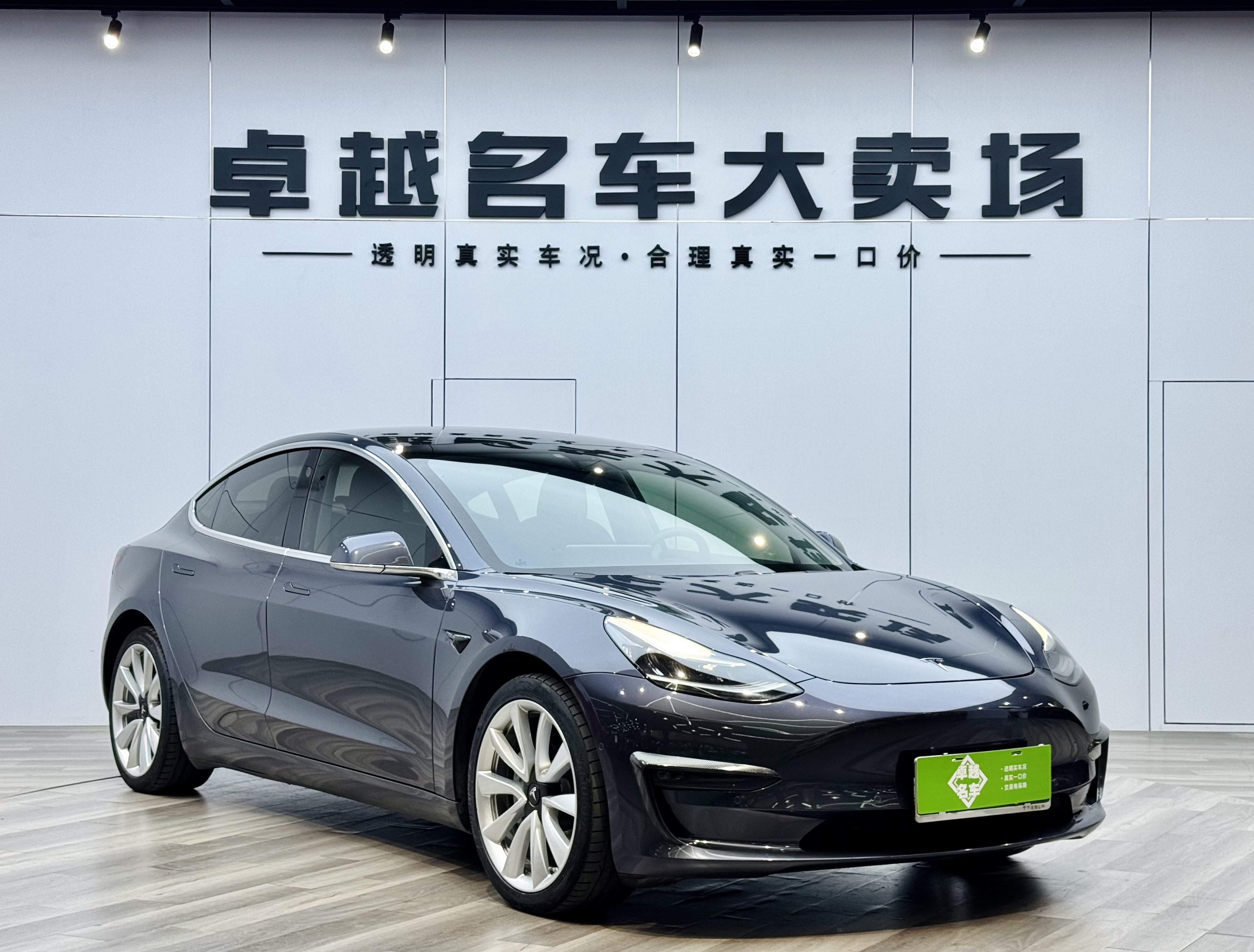 特斯拉 Model 3(进口) 2019 汽车图片 #4