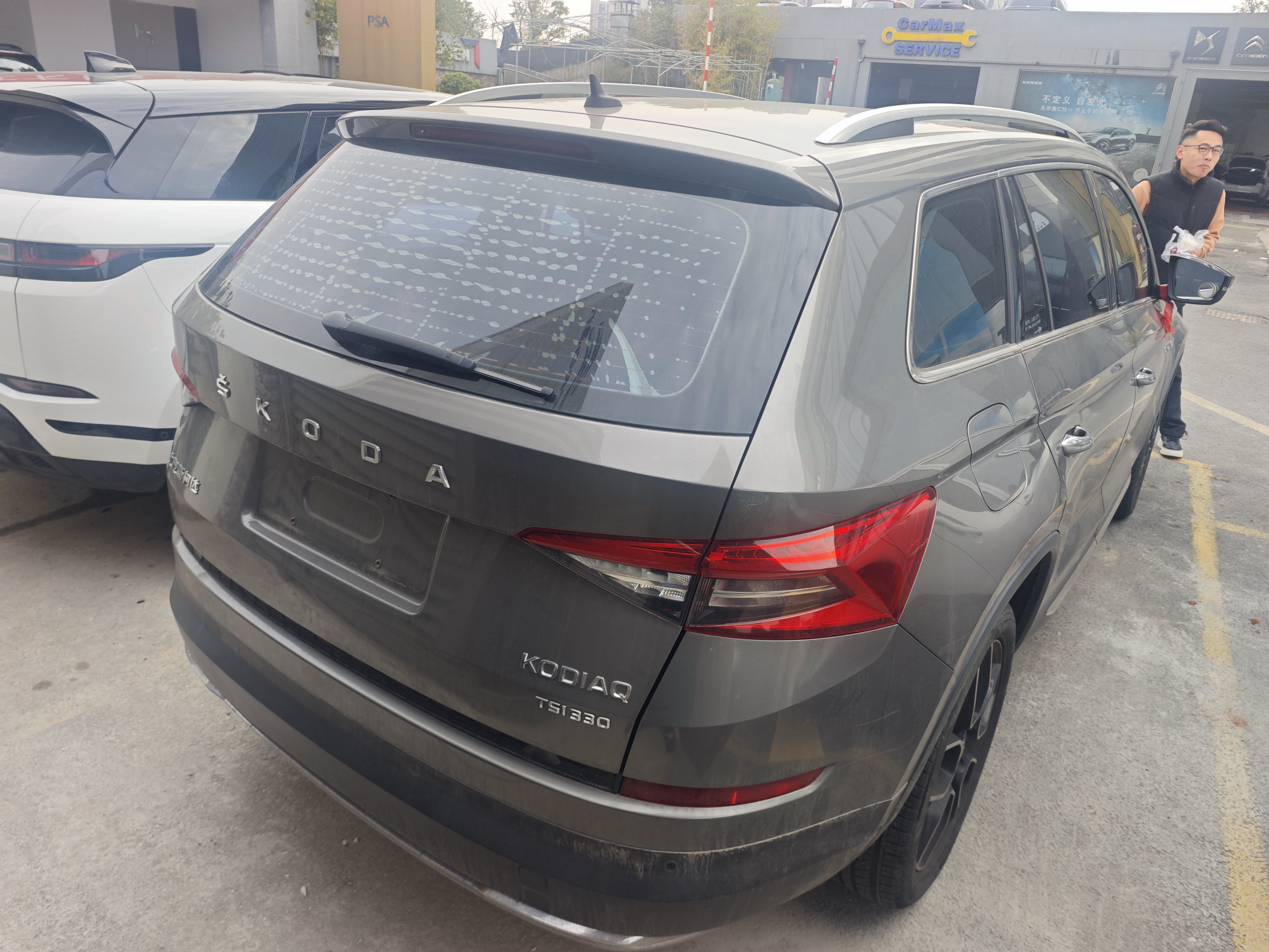 Skoda Kodiaq 2020 صورة سيارة #4