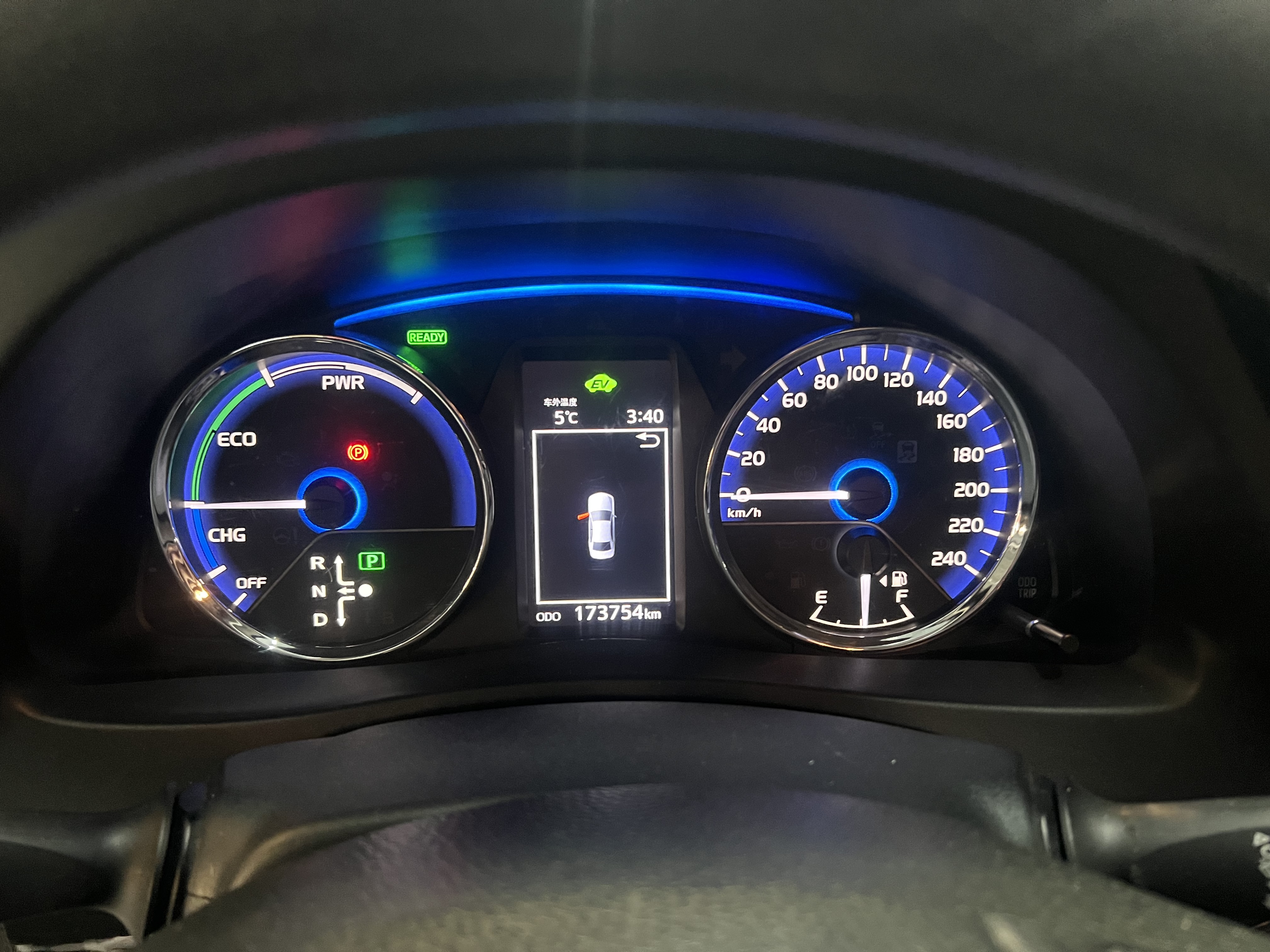 Toyota Corolla Hybird E+ 2020 immagine di auto #4