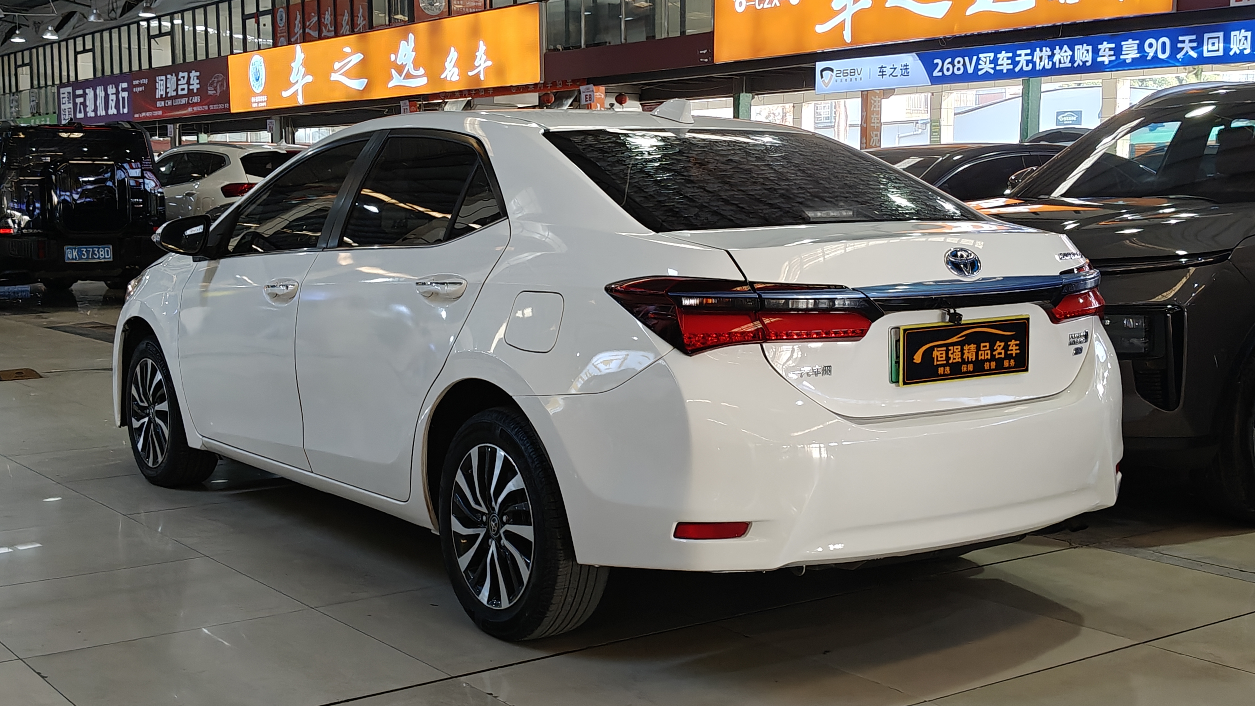 Toyota Corolla Hybird E+ 2020 immagine di auto #4