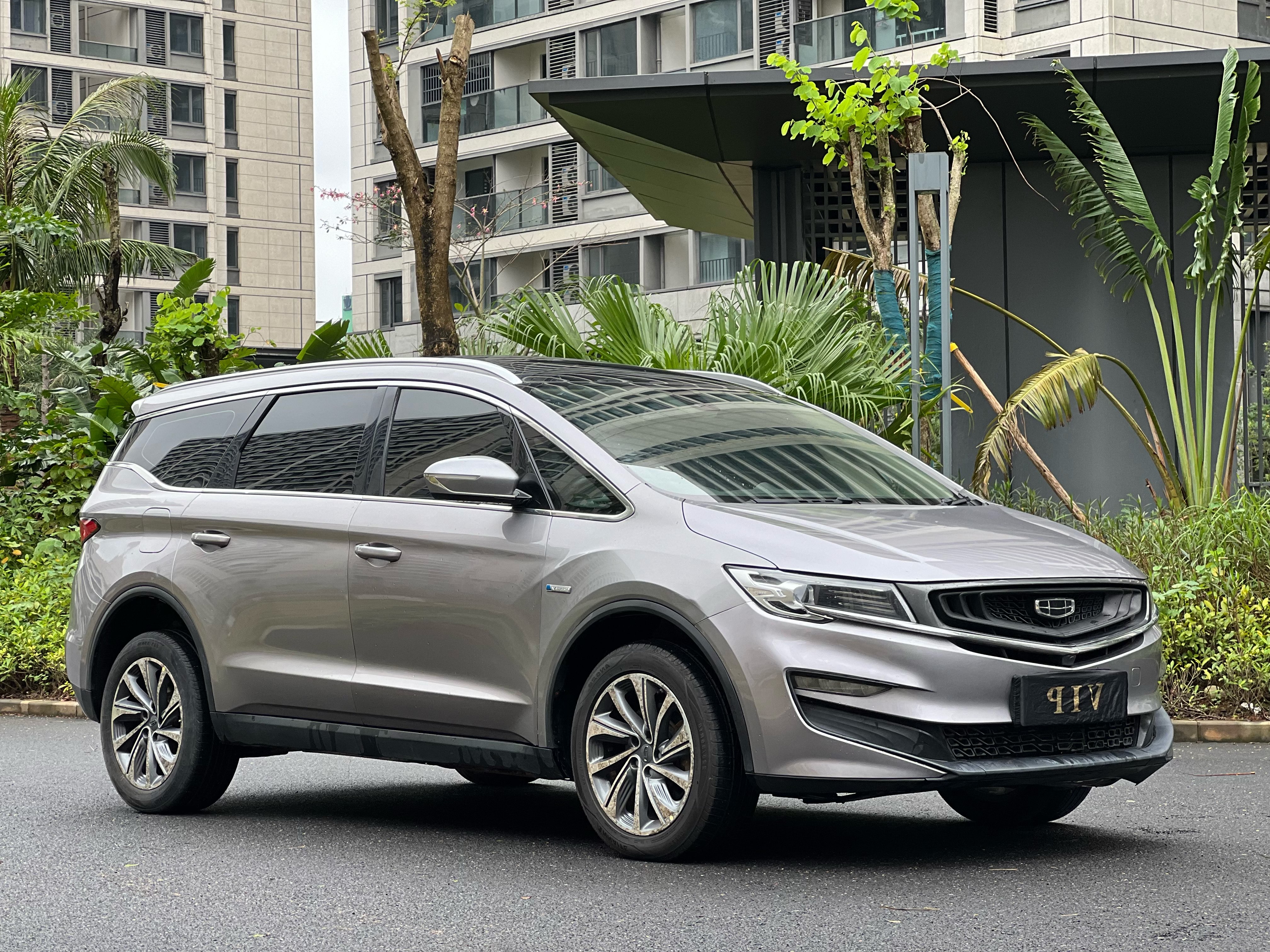 GEELY JiaJi New Energy 2020 car image #4