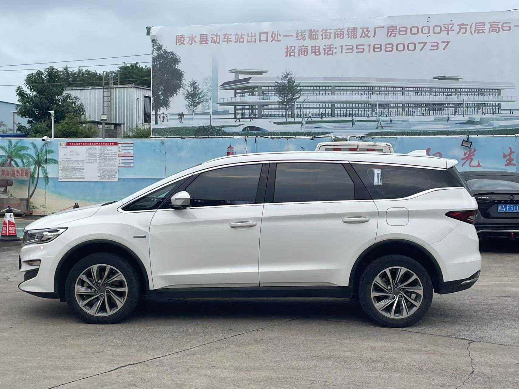 GEELY JiaJi New Energy 2020 car image #4