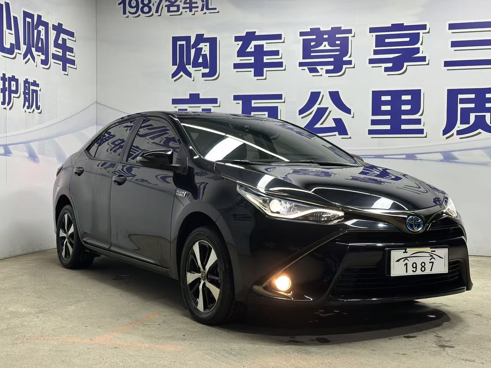 Toyota Levin Hybird E+ 2020 #4 Toyota Levin Hybird E+ 2020 car image #4