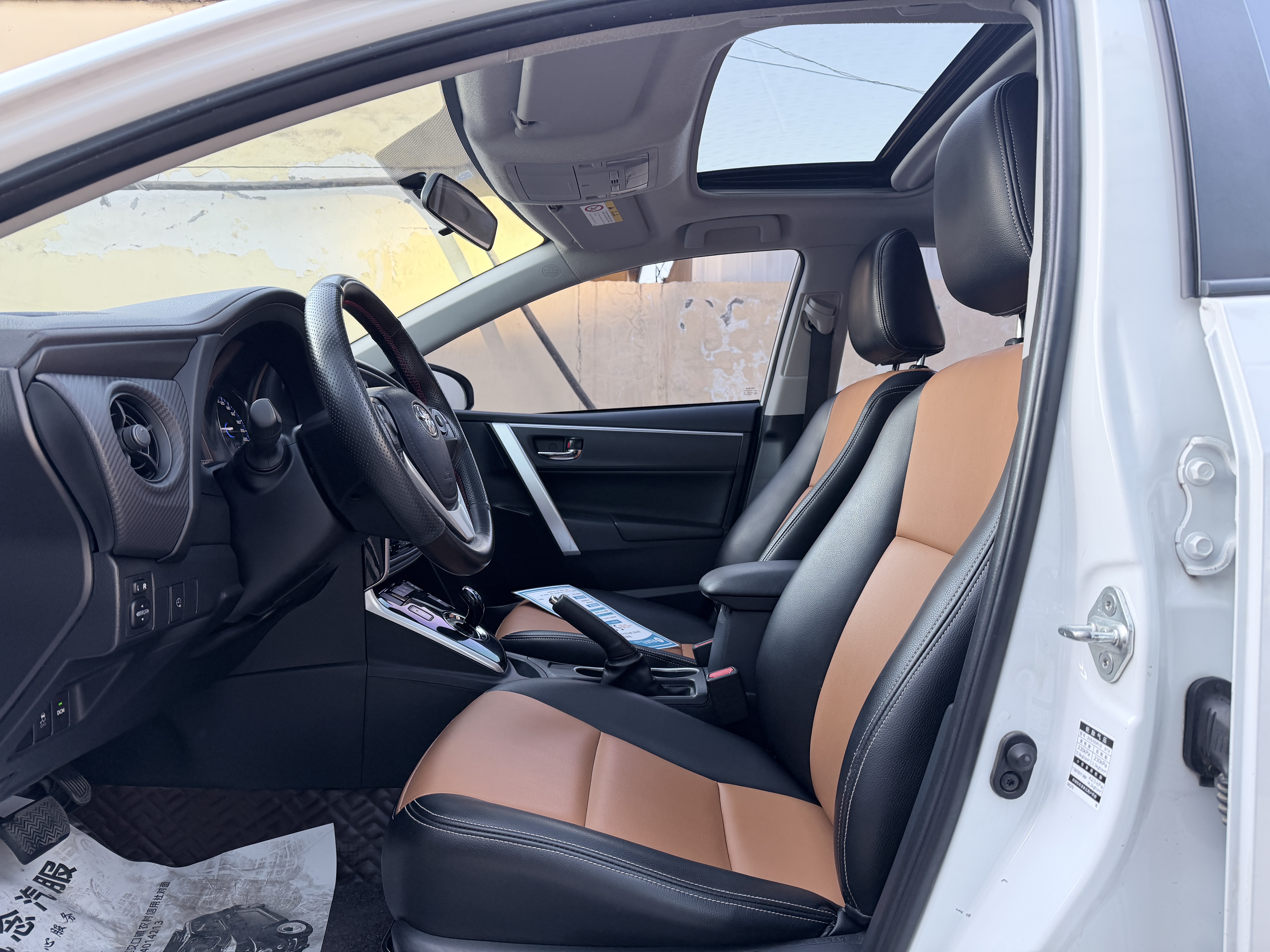 Toyota Levin Hybird E+ 2022 #4 Toyota Levin Hybird E+ 2022 imagem de carro #4