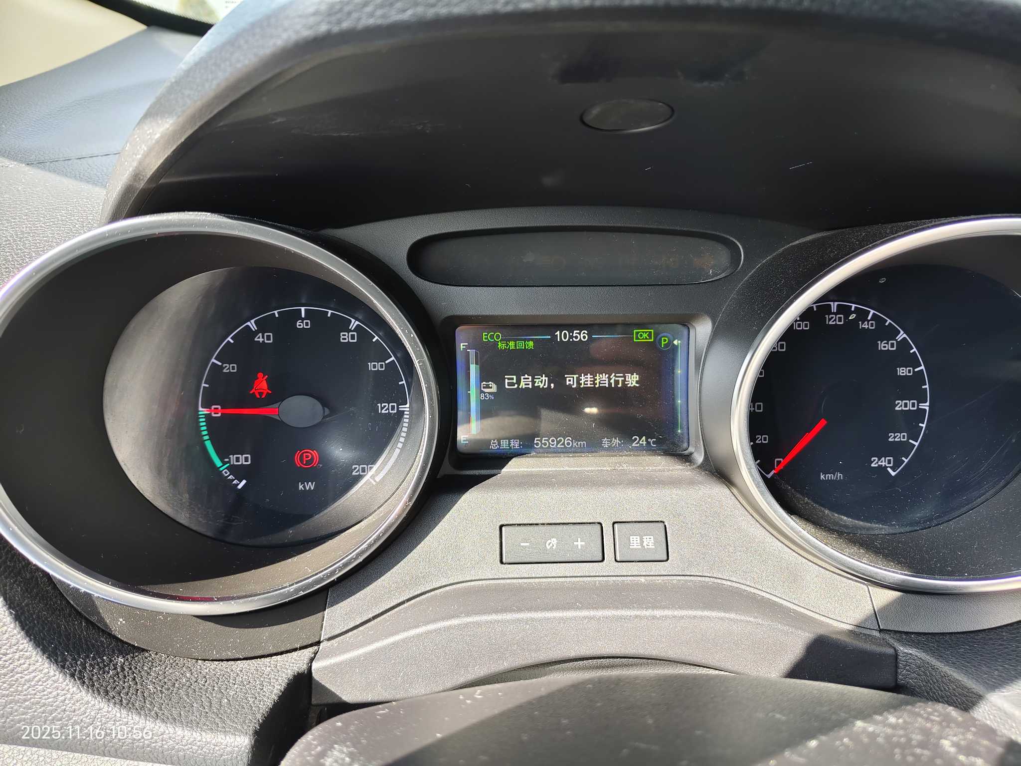 BYD Yuan New Energy 2019 #4 BYD Yuan New Energy 2019 car image #4