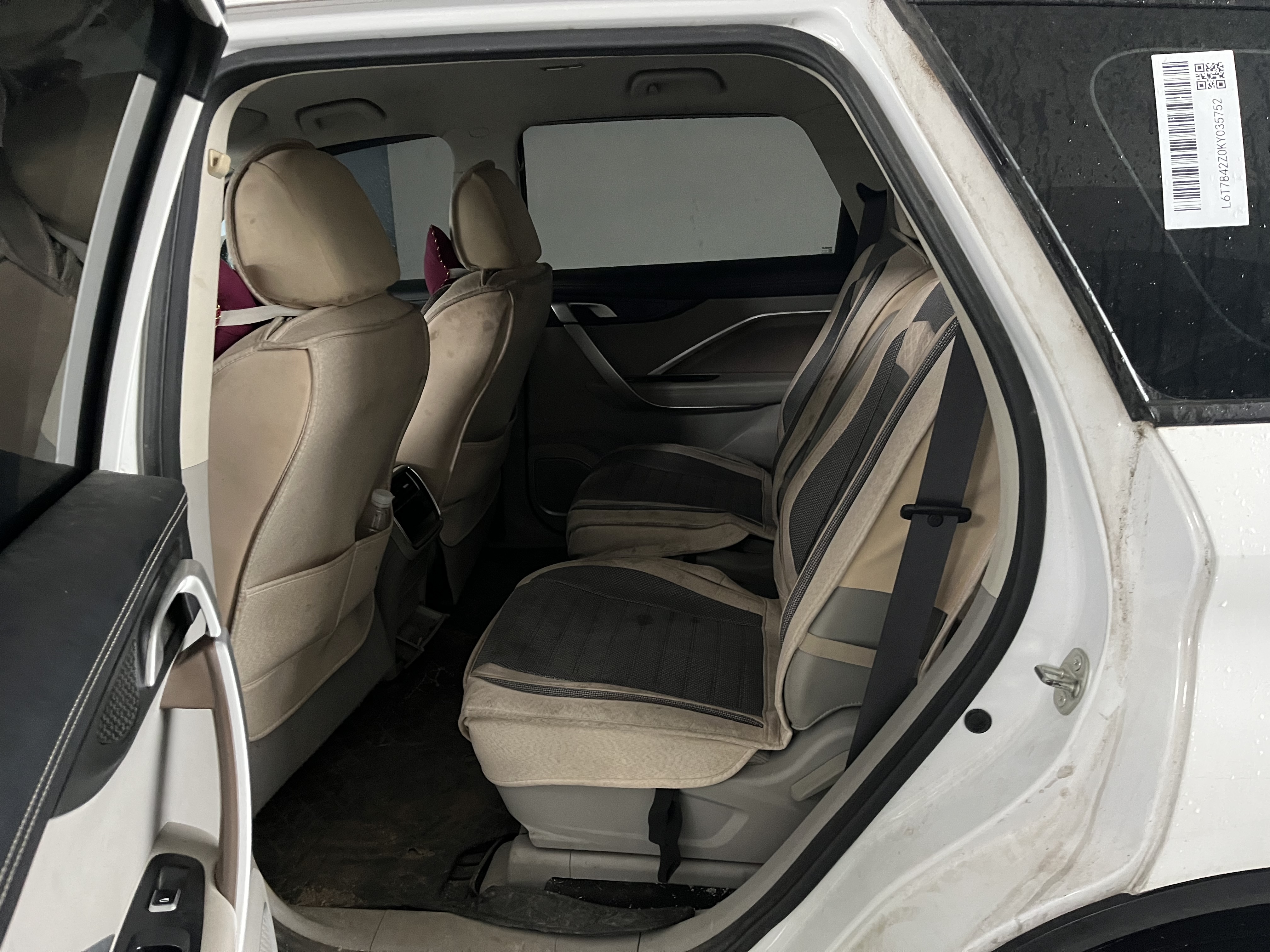 GEELY JiaJi 2020 car image #4