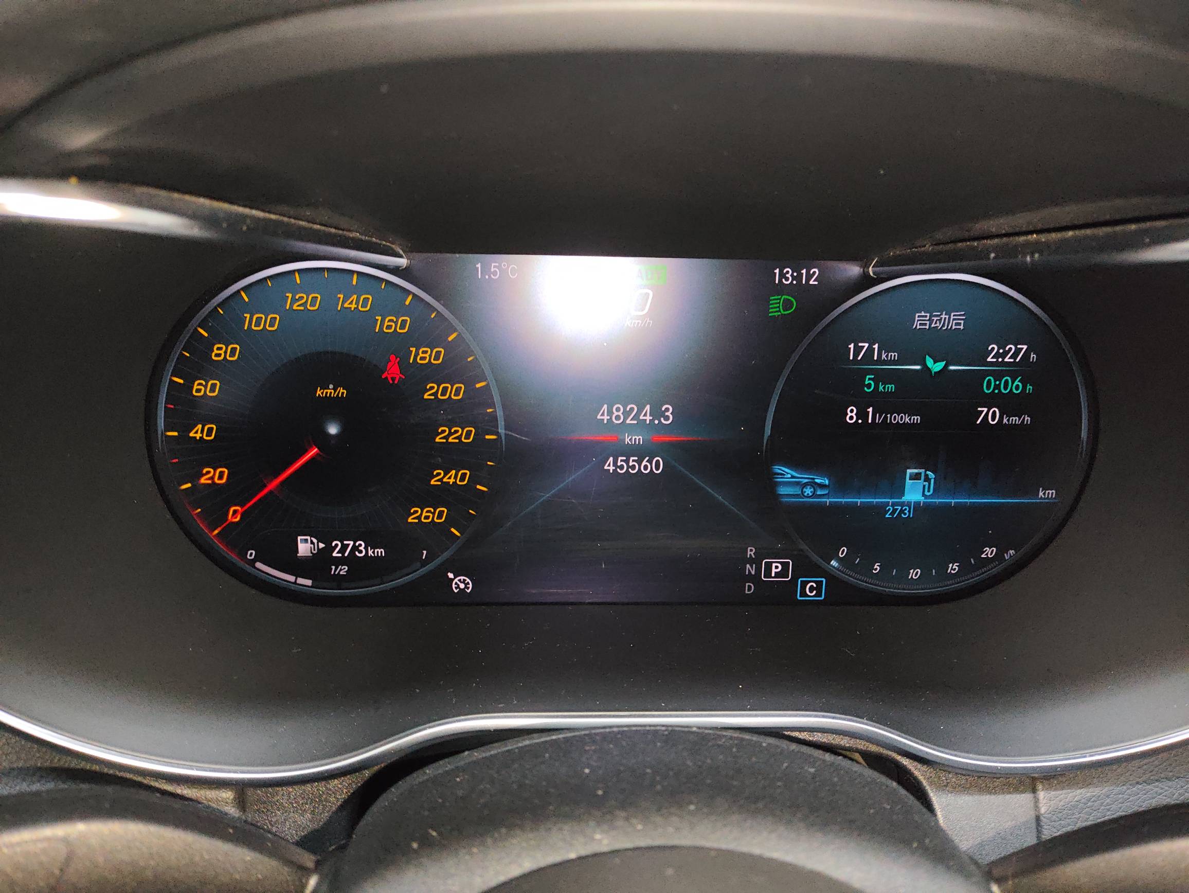 Mercedes-Benz C Class 2019 car image #4