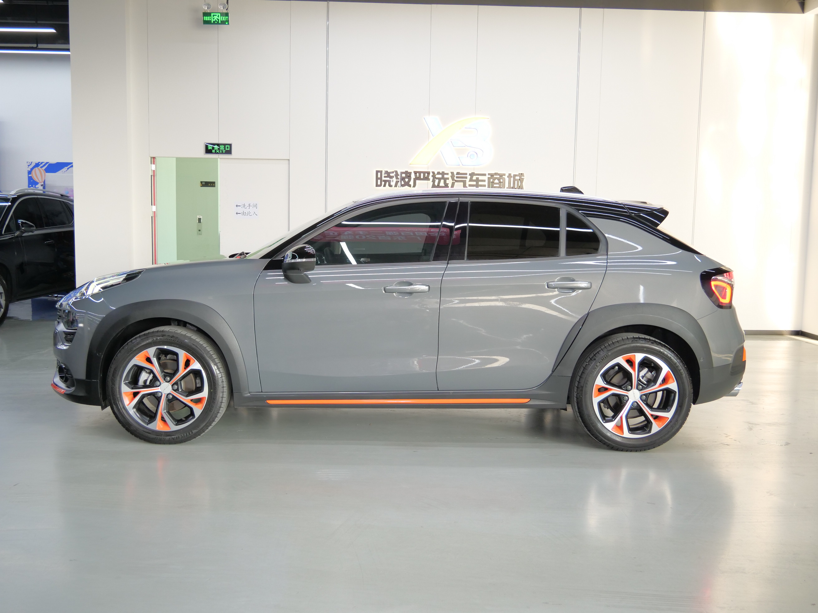 Lynk & Co 02 2019 car image #4