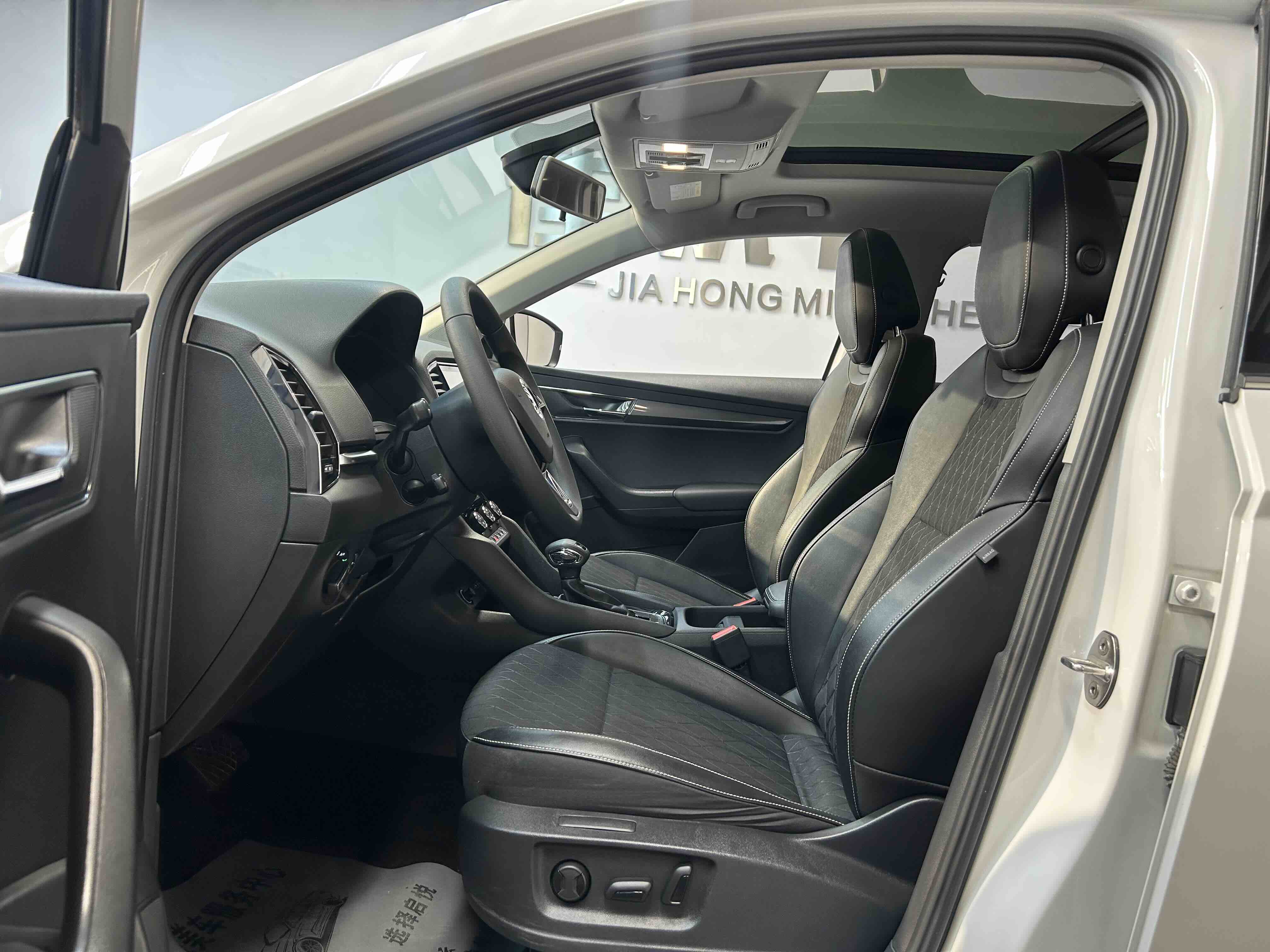 Skoda Karoq 2020 car image #4