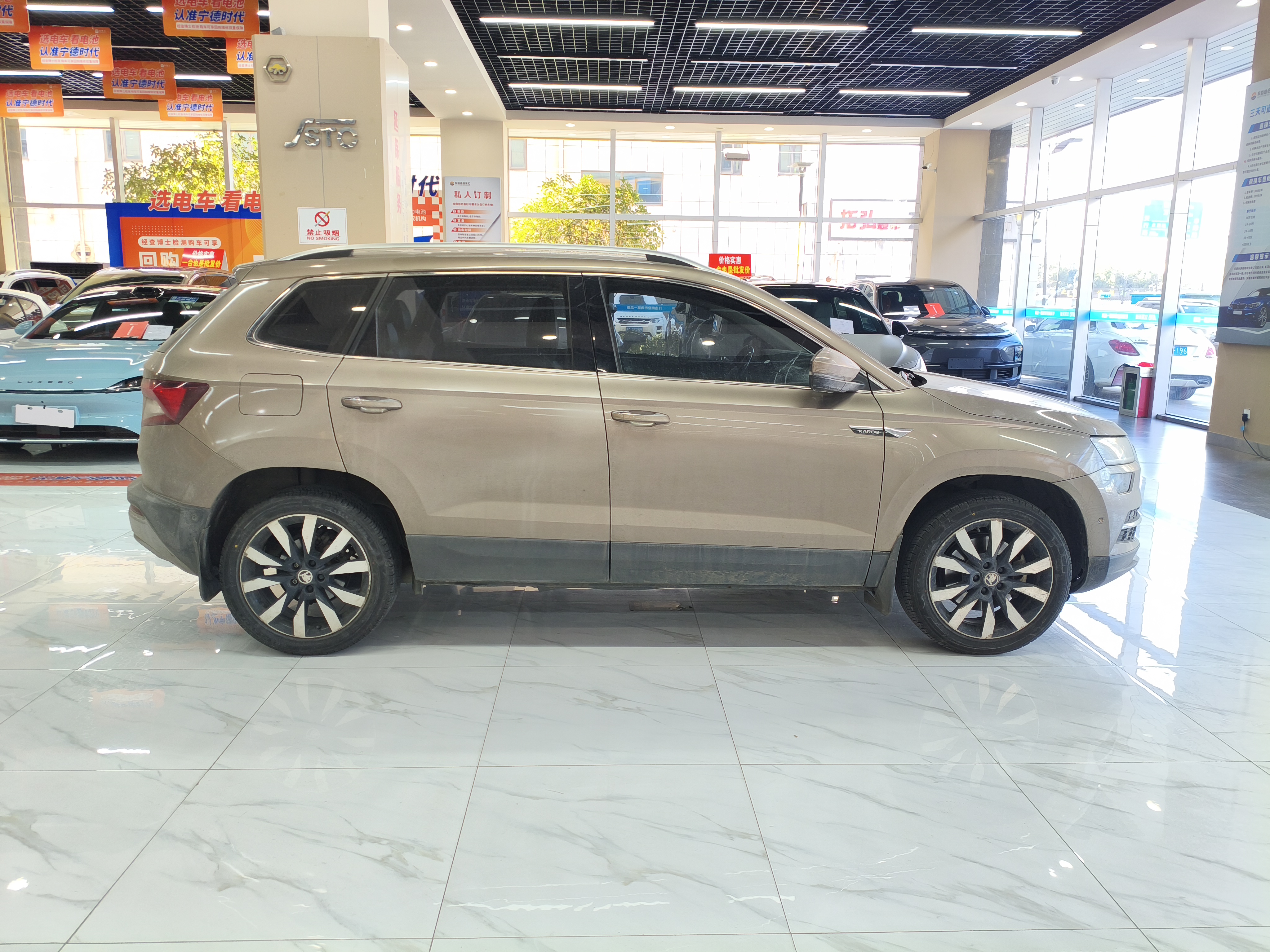 Skoda Karoq 2019 car image #4