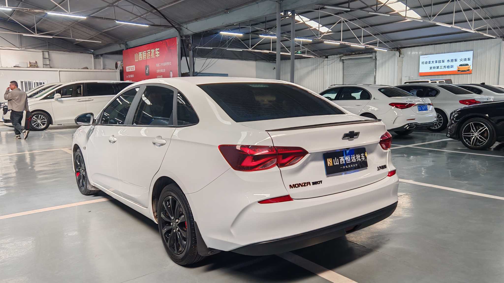 Monza 2020 car image #4