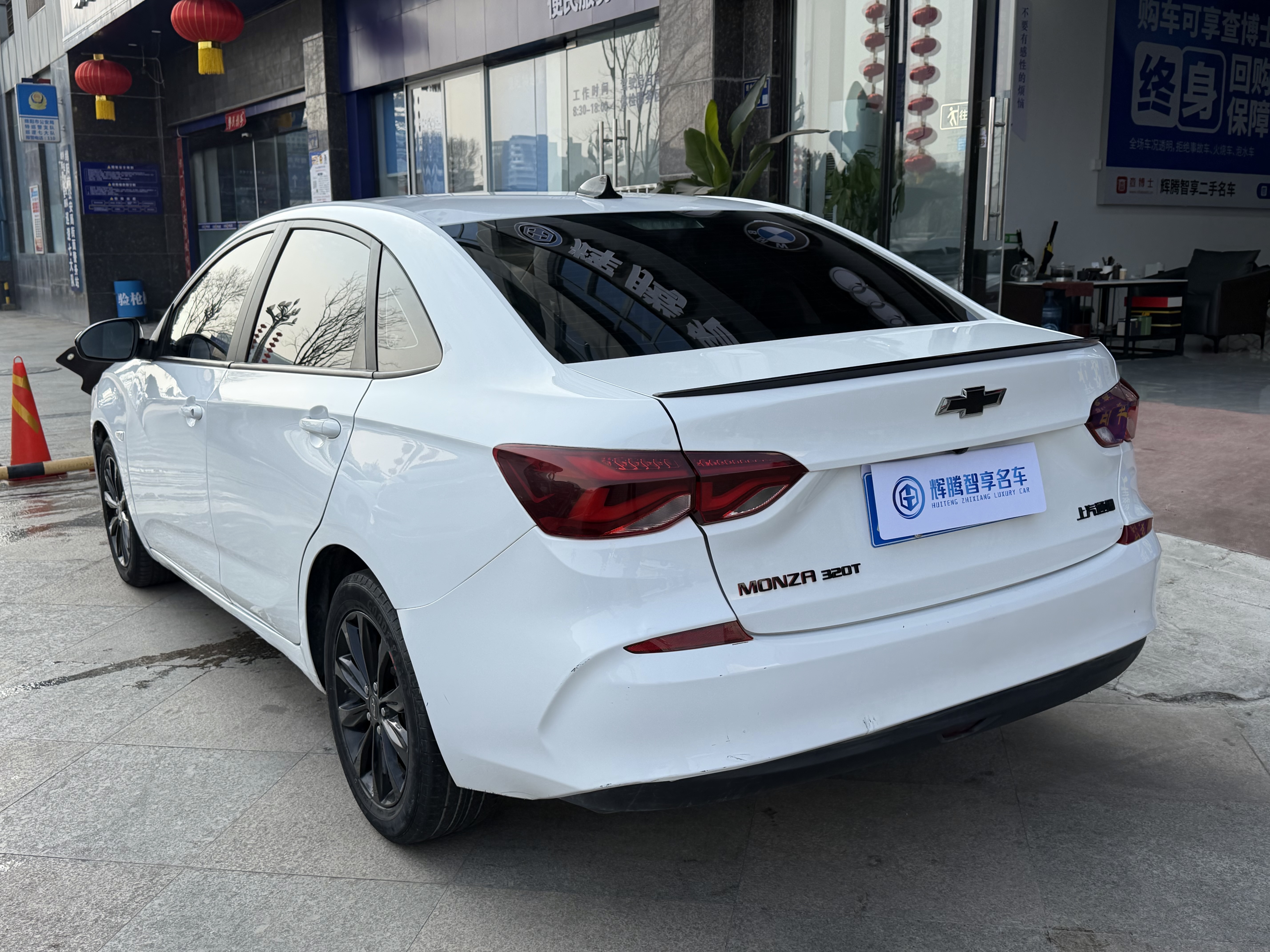 Chevrolet Monza 2019 car image #4