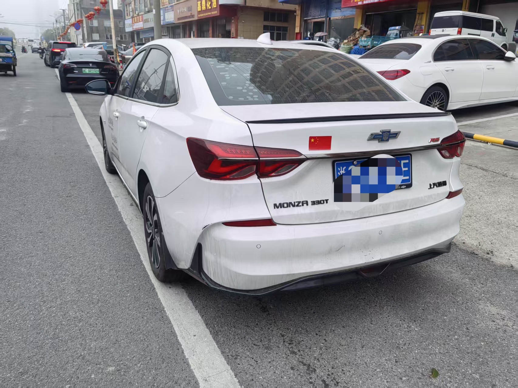 Chevrolet Monza 2020 car image #4