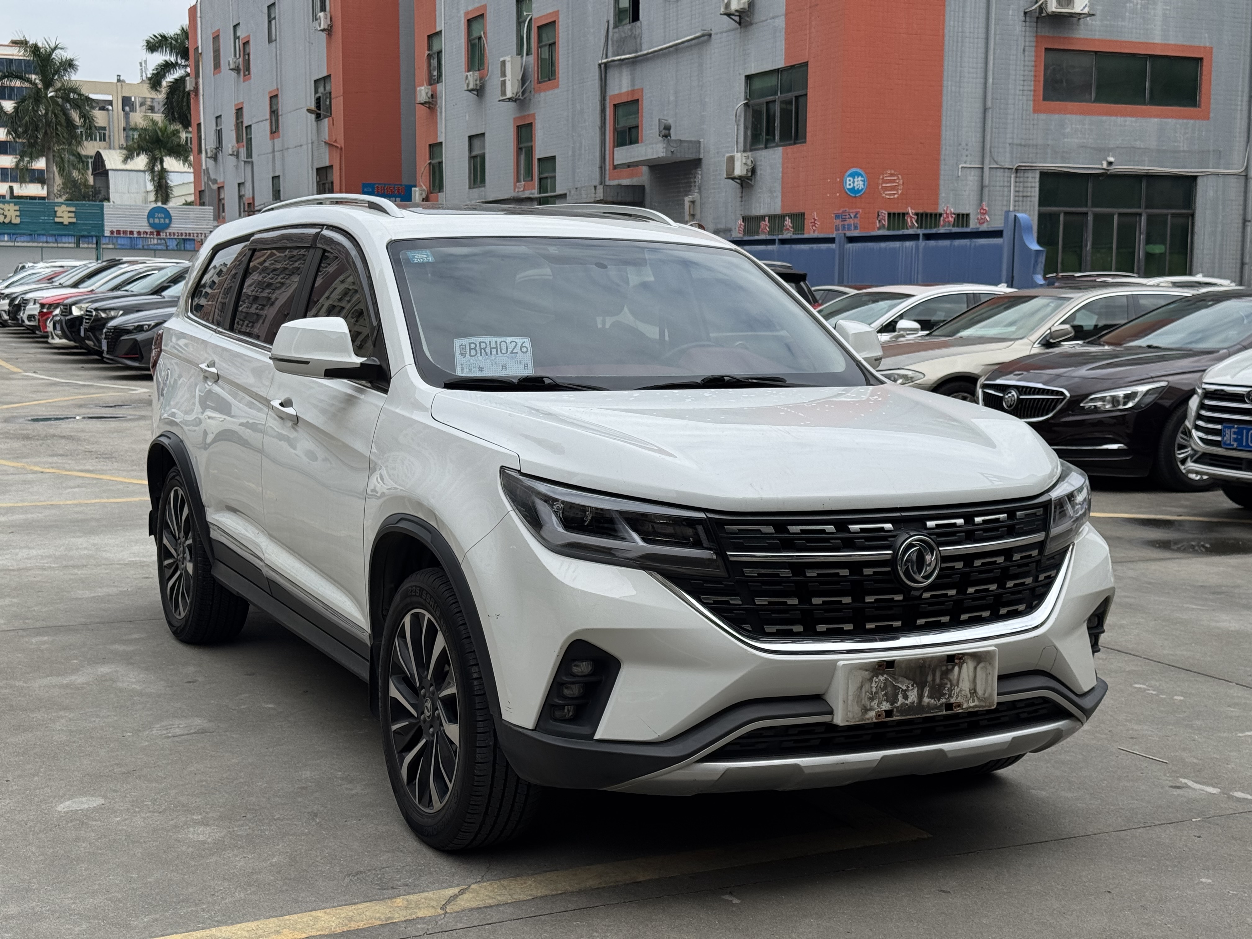 Forthing T5 L 2019 صورة سيارة #4