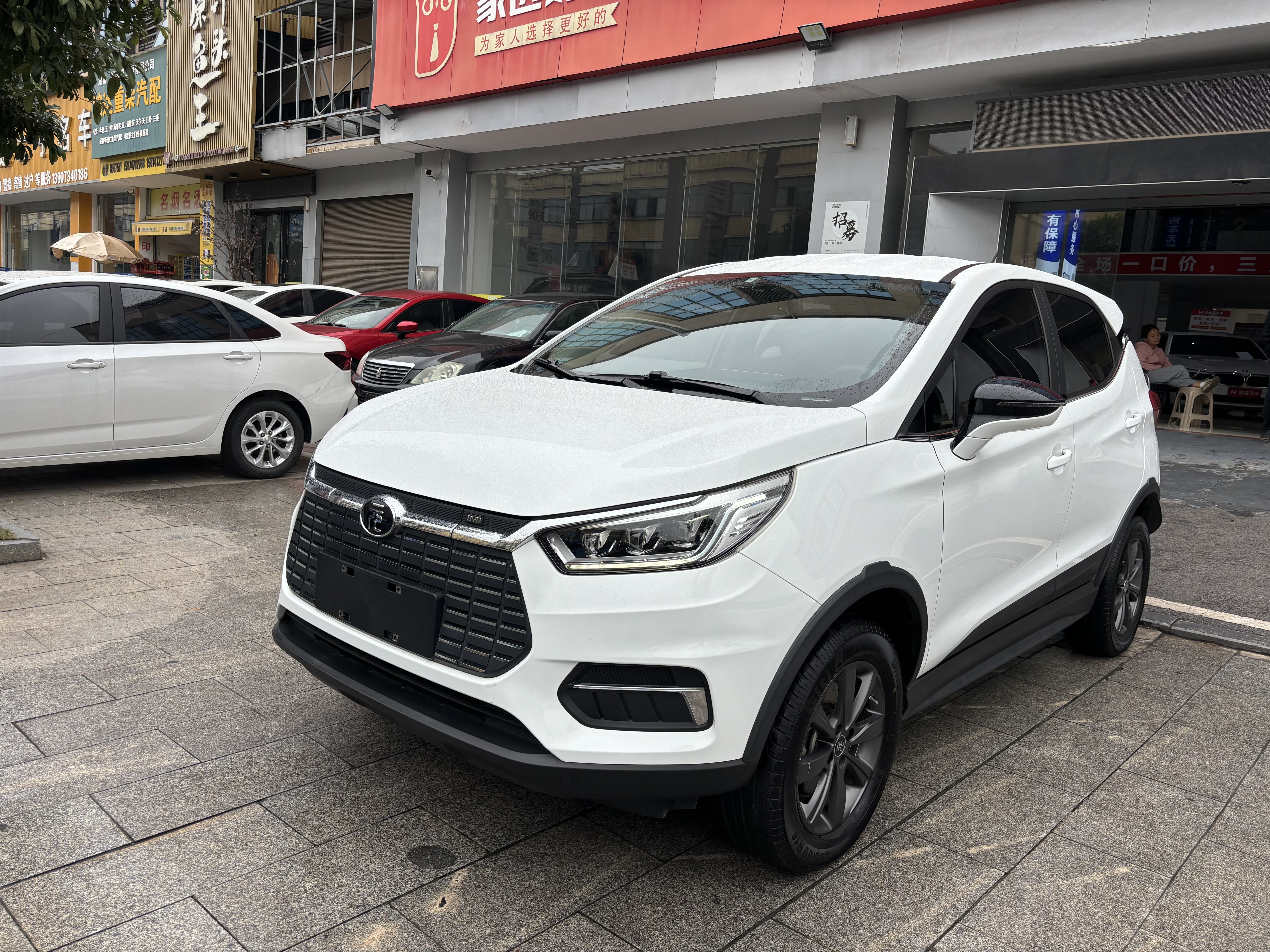 BYD Yuan New Energy 2020 car image #4