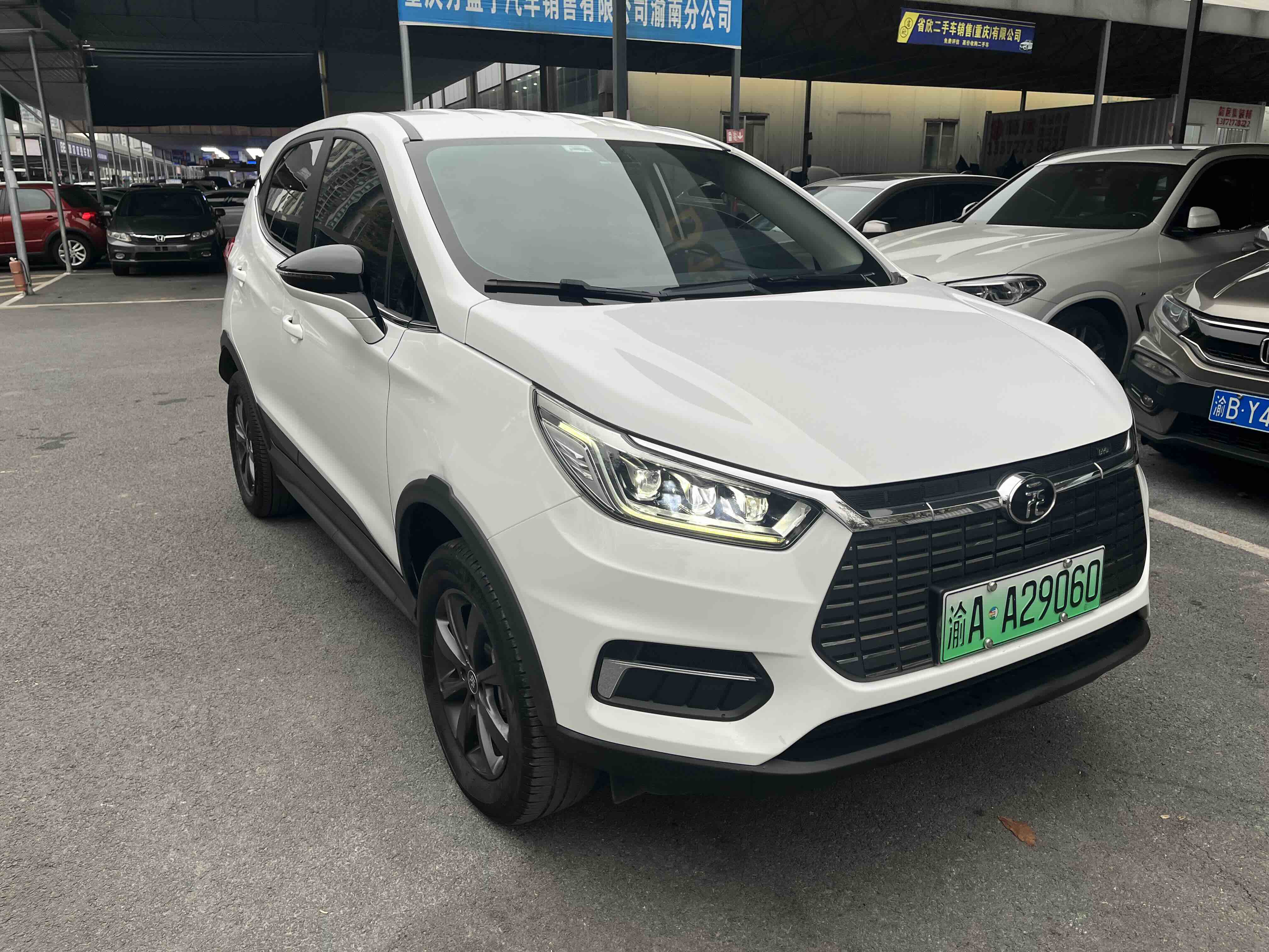 BYD Yuan New Energy 2020 car image #4