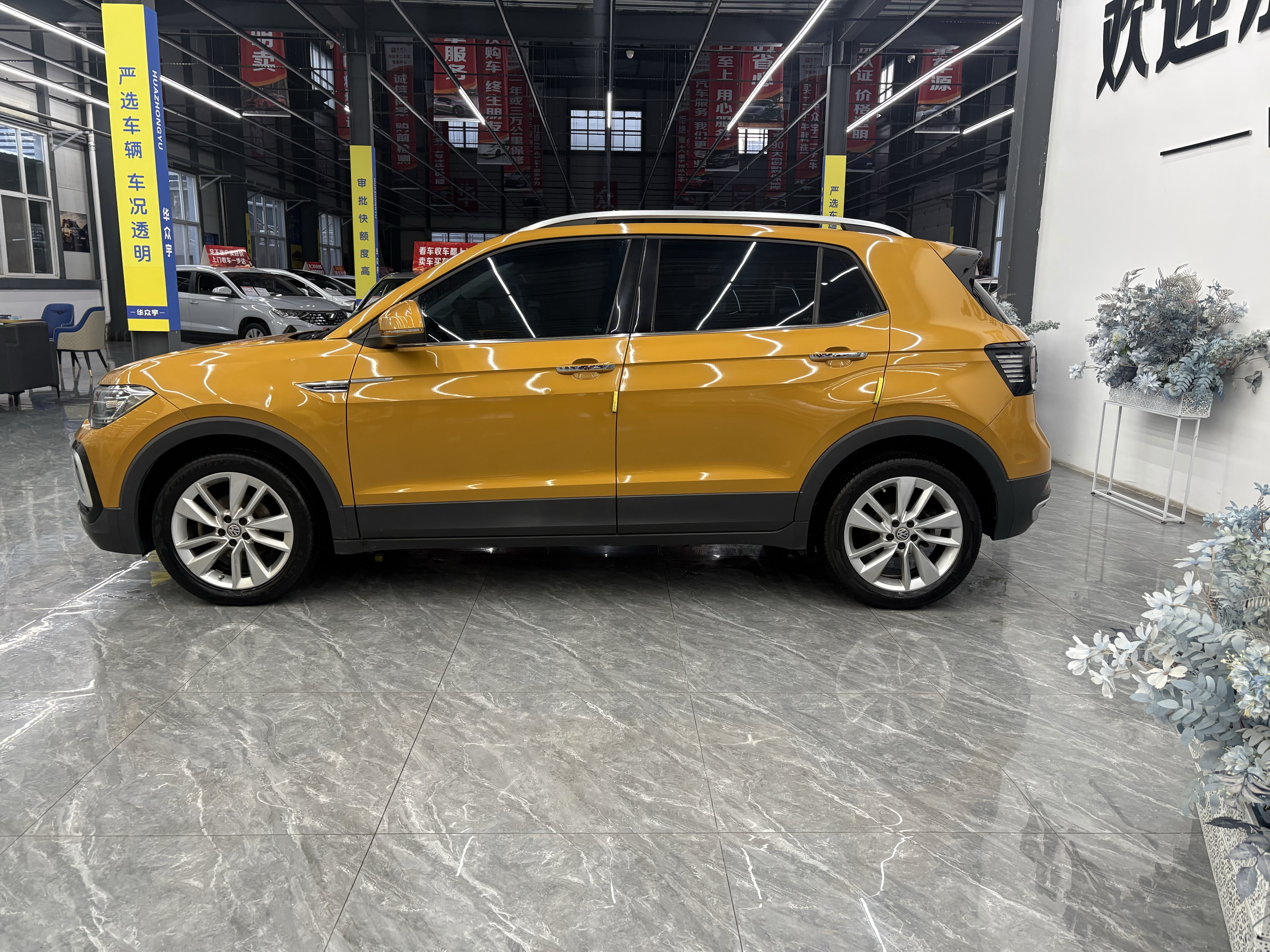 Volkswagen 2019 car image #4