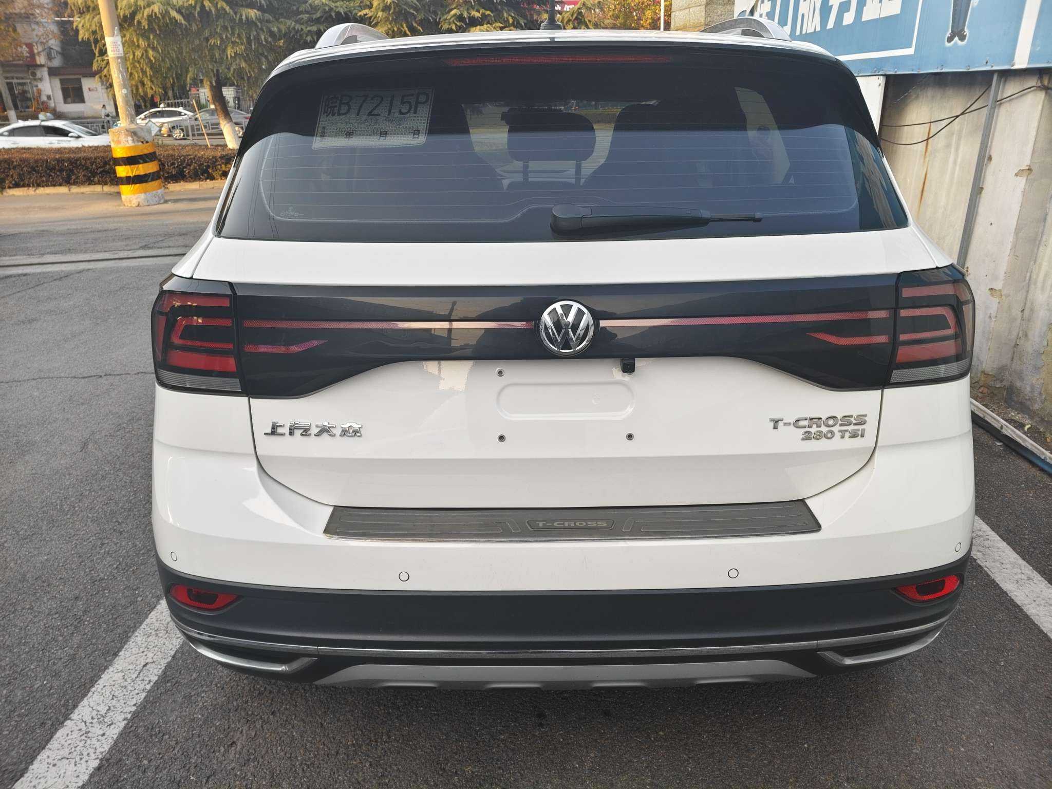Volkswagen 2020 #4 Volkswagen 2020 car image #4