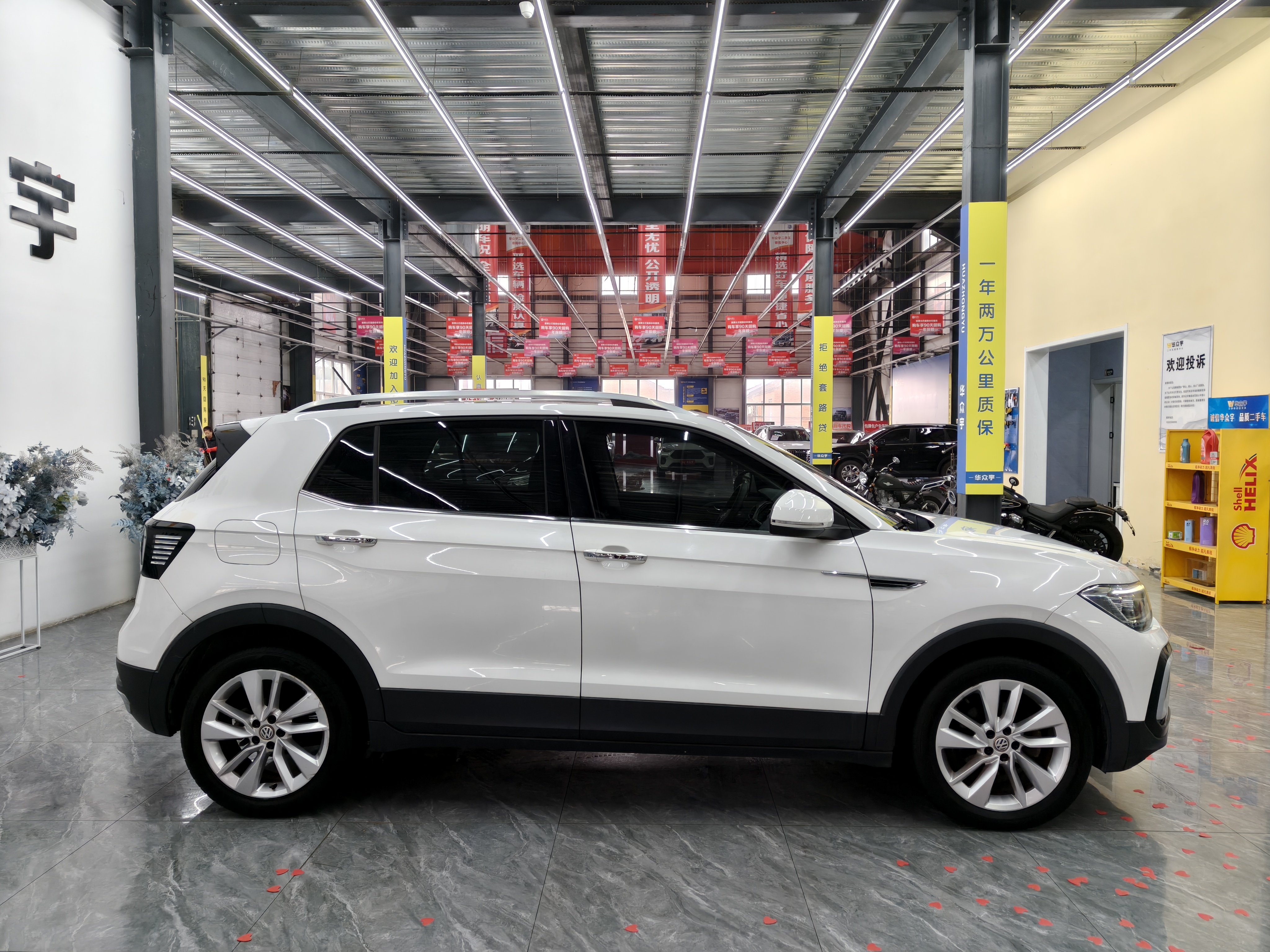 Volkswagen 2019 #4 Volkswagen 2019 car image #4