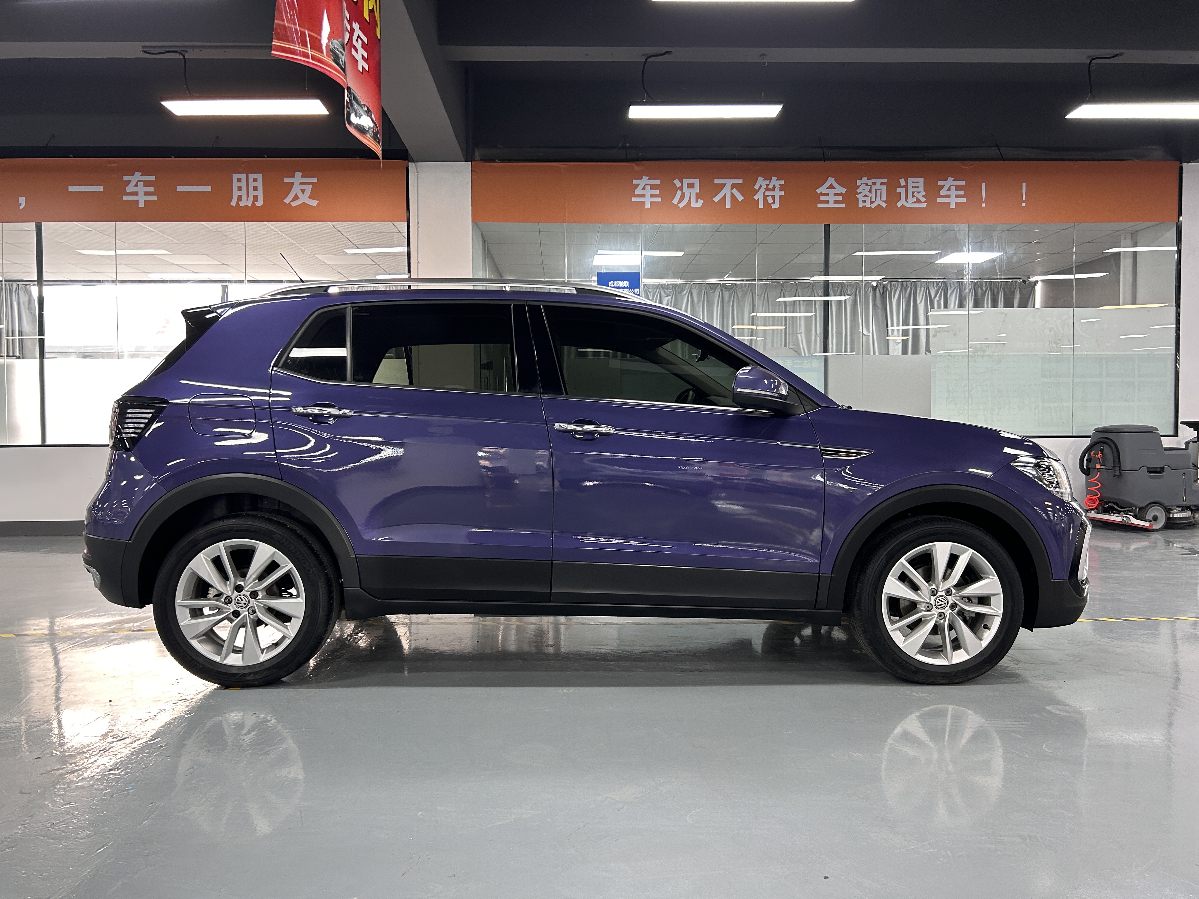 Volkswagen T-Cross 2020 #4 Volkswagen T-Cross 2020 car image #4