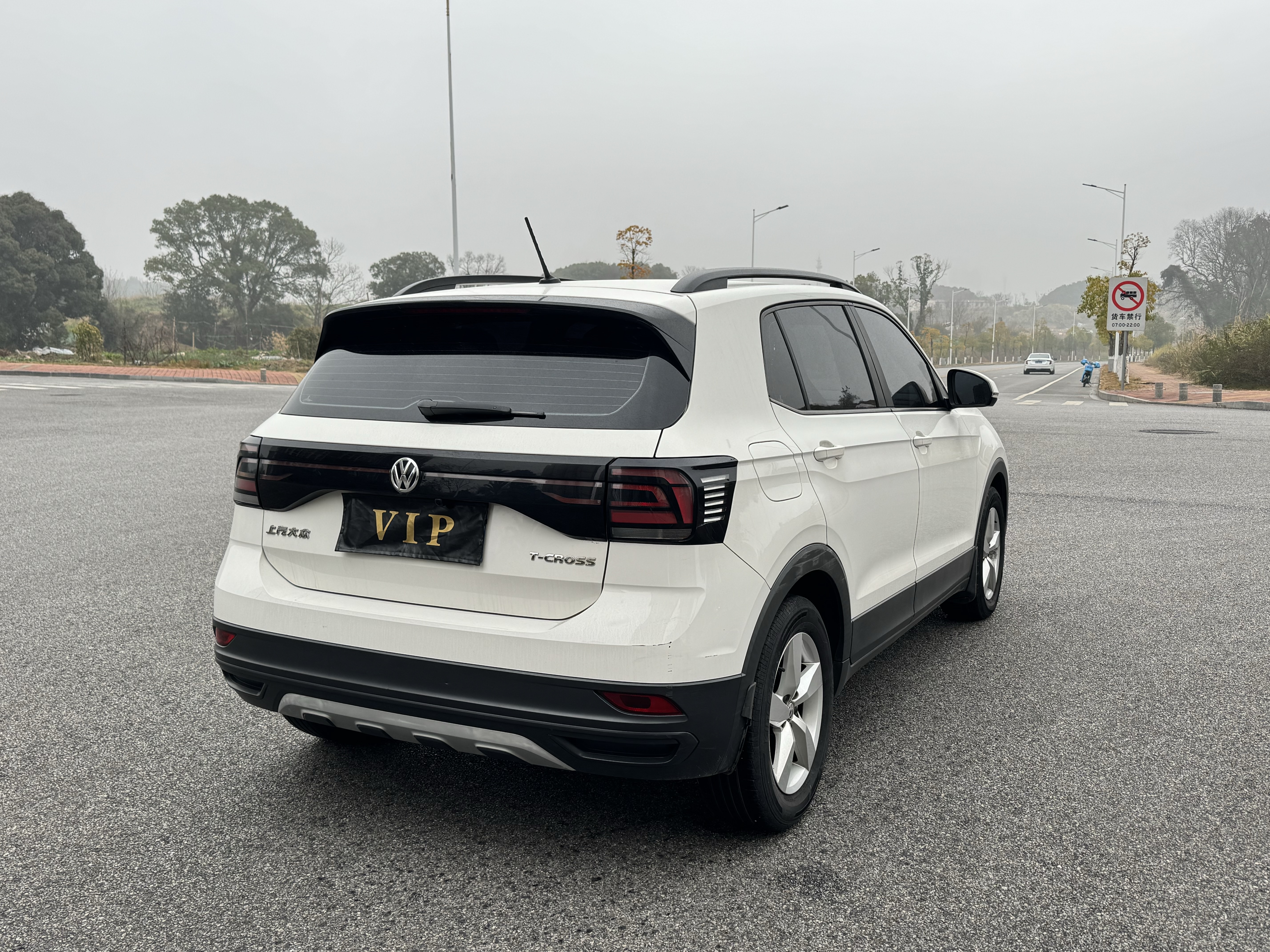 Volkswagen T-Cross 2020 #4 Volkswagen T-Cross 2020 car image #4