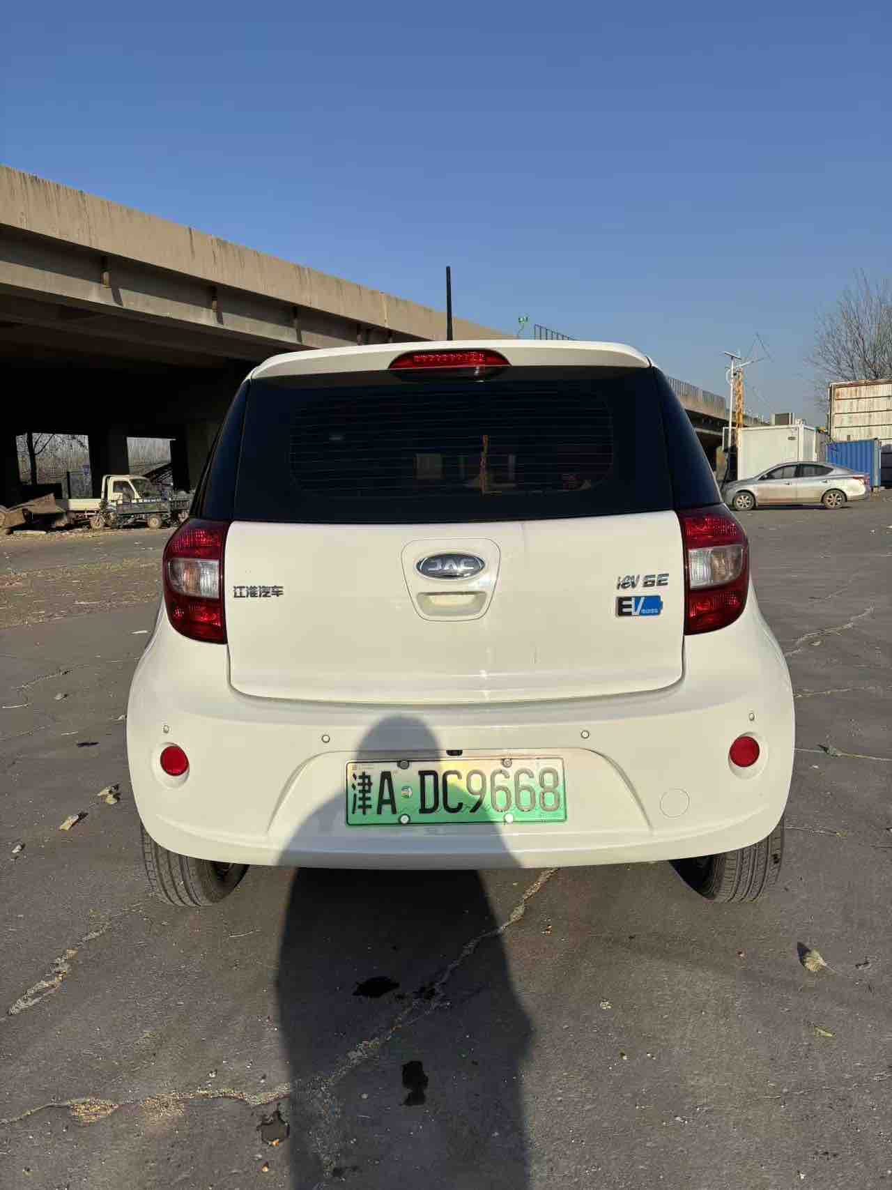 JAC 2019 #4 JAC 2019 imagen de coche #4