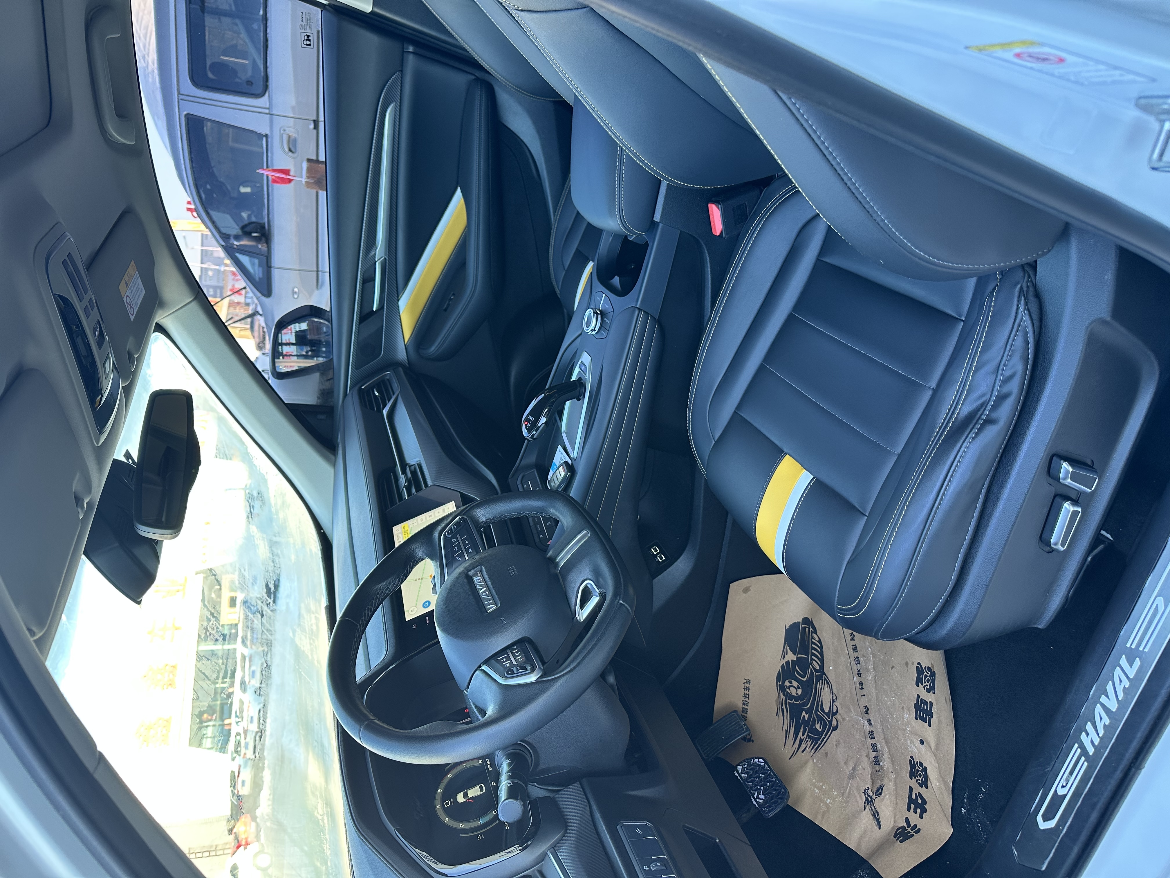 Haval 2020 #4 Haval 2020 car image #4
