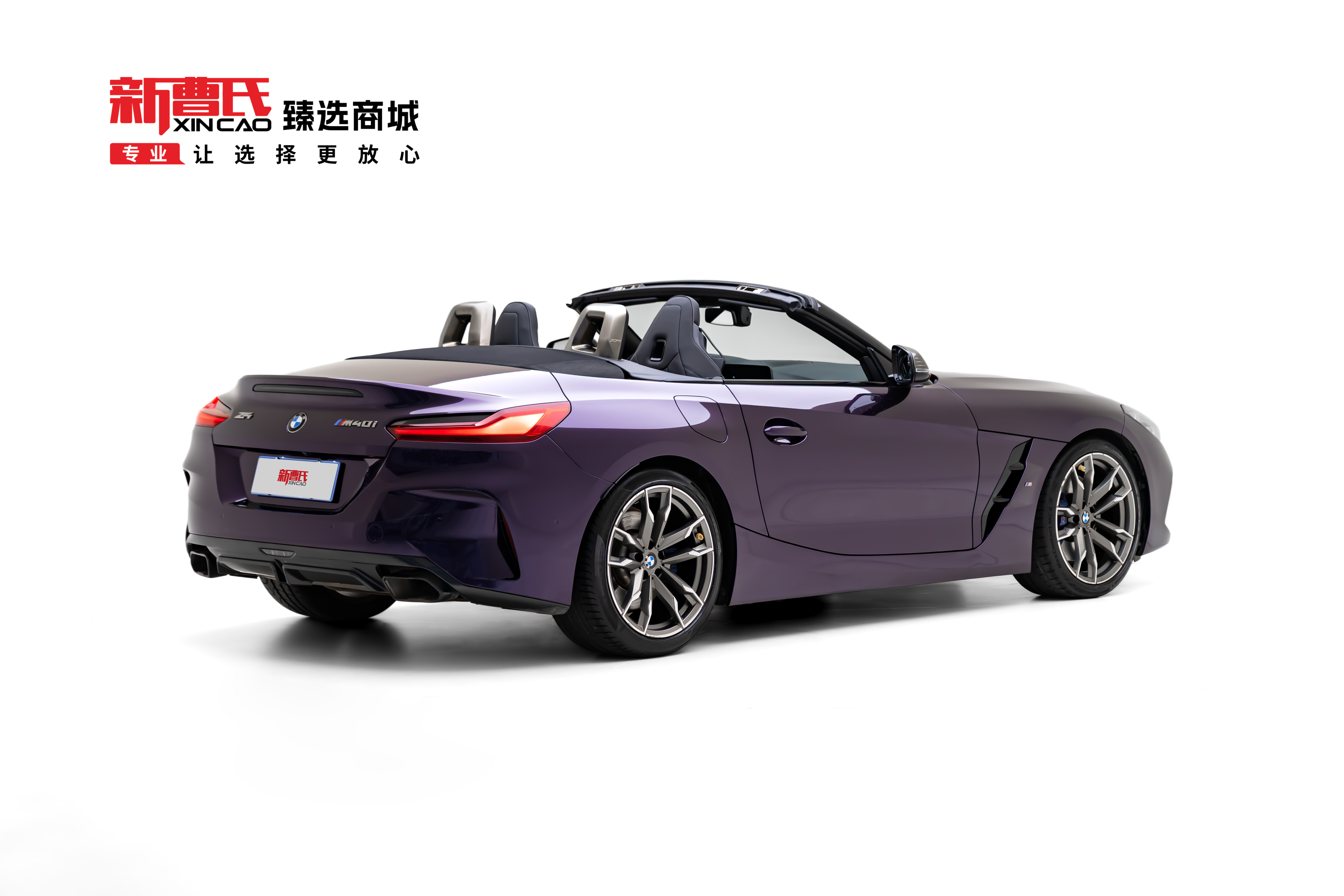 BMW Z4 M40i 2019 car image #4