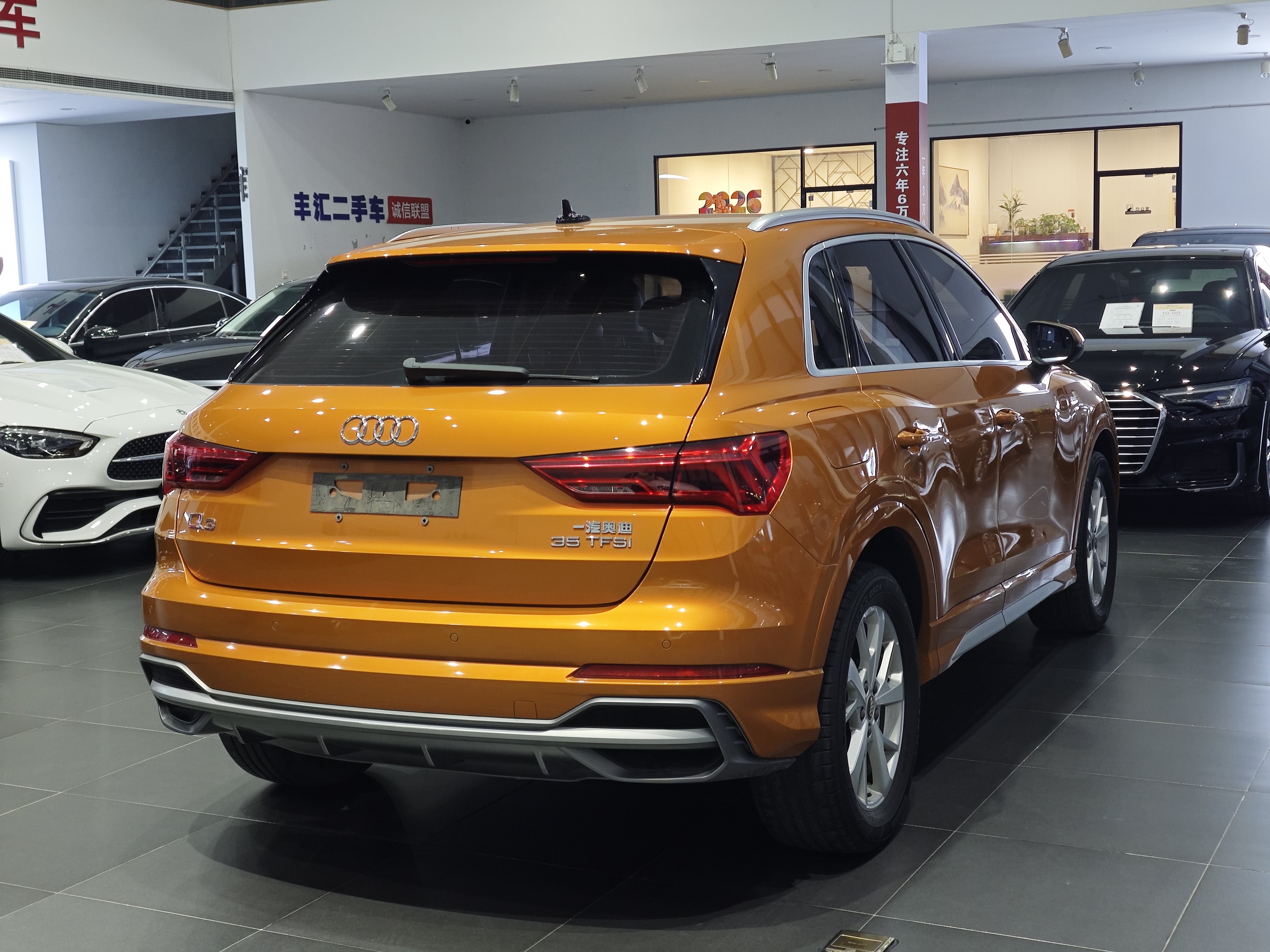 Audi Q3 2019 #4 Audi Q3 2019 car image #4