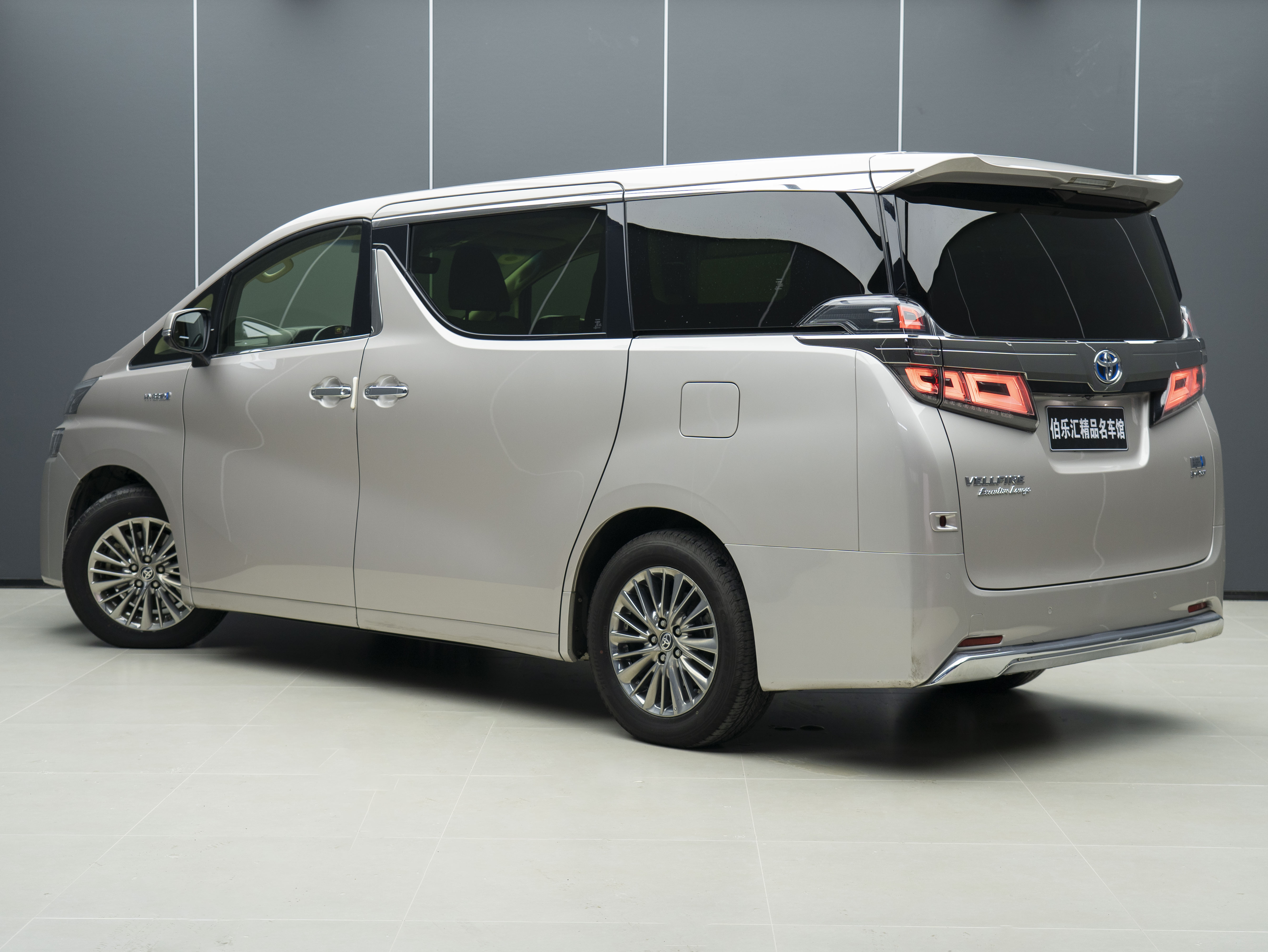 Toyota Vellfire 2020 immagine di auto #4