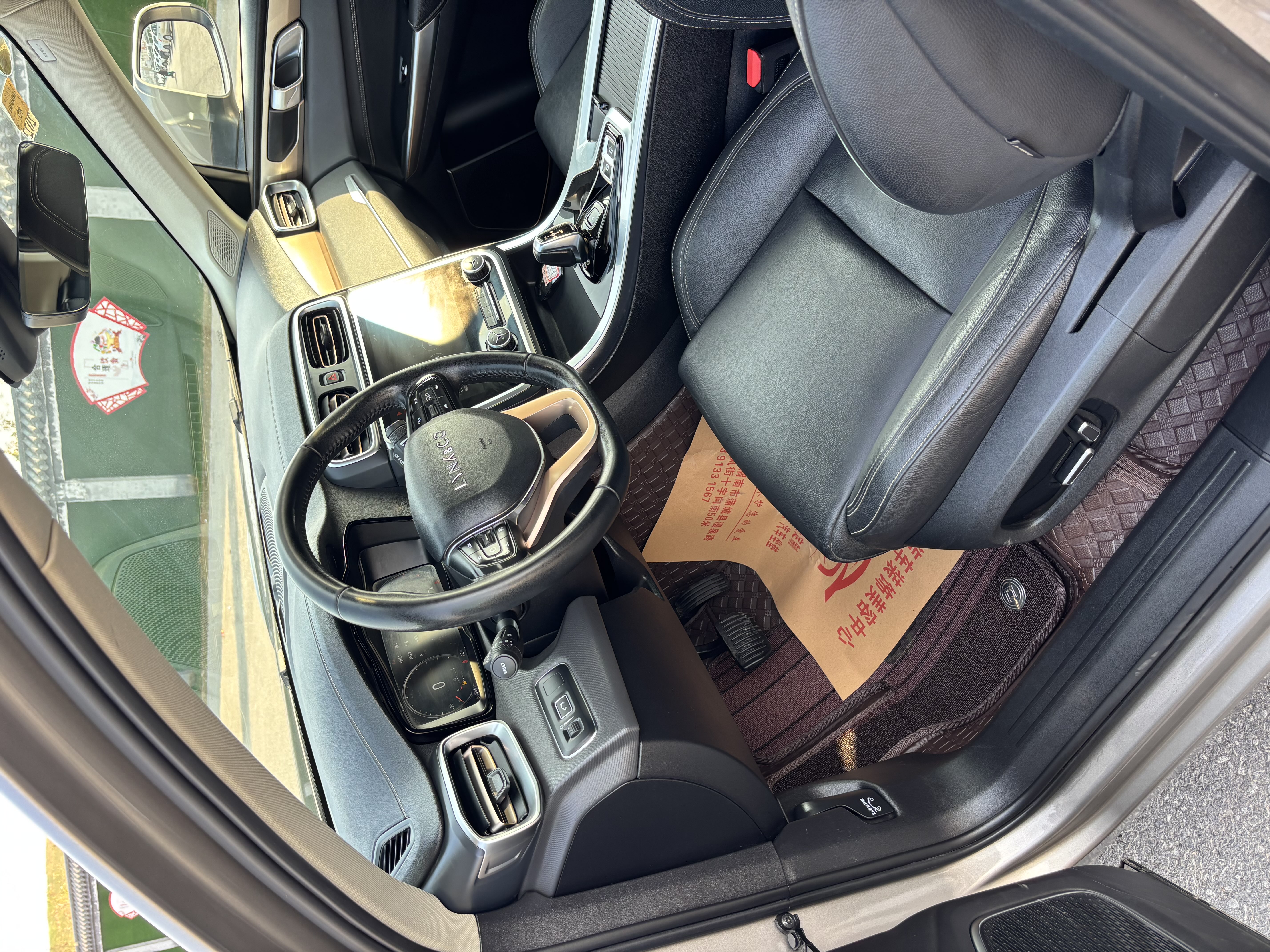 Lynk & Co 2019 #4 Lynk & Co 2019 car image #4