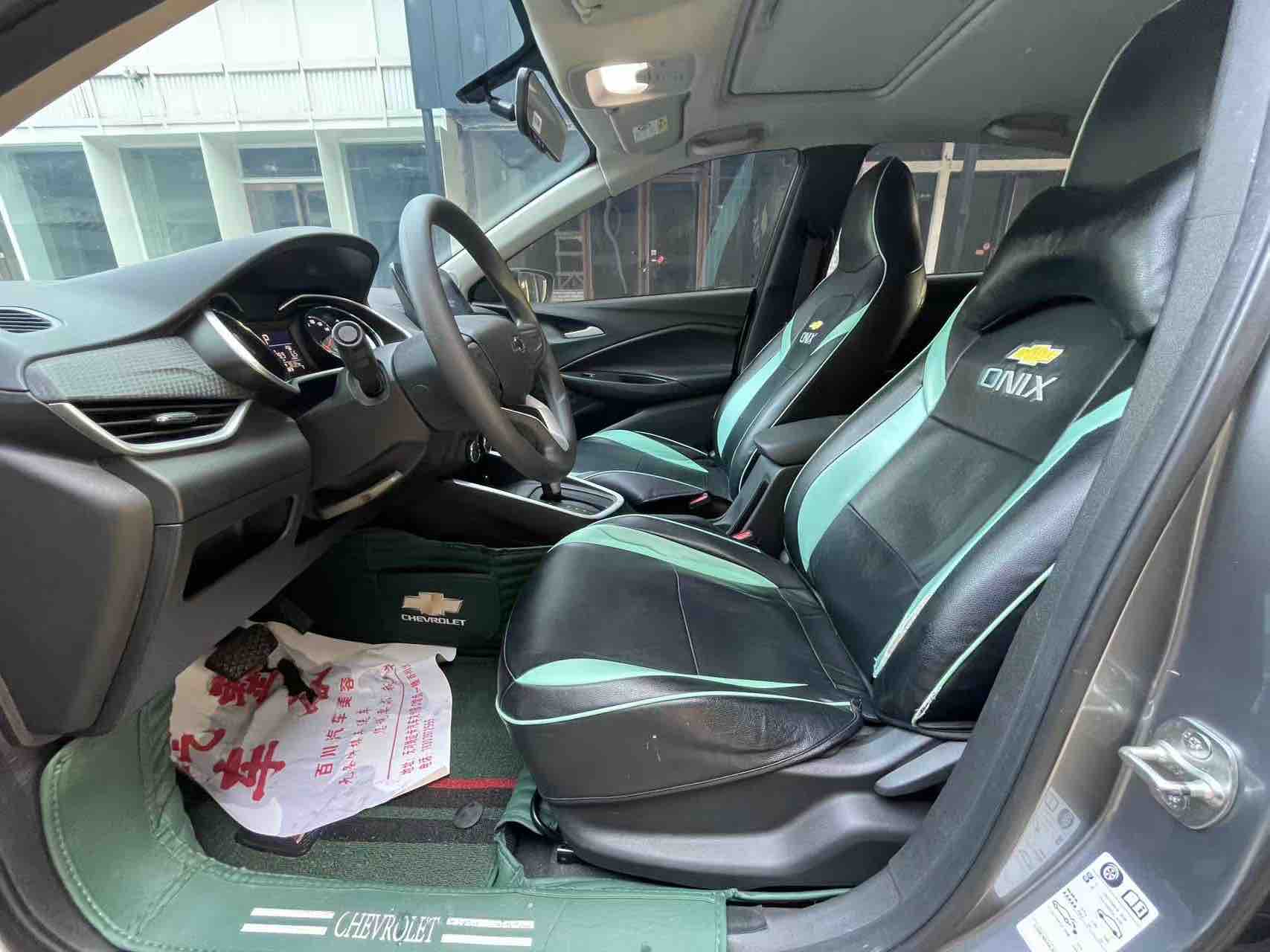 Chevrolet Cavalier 2019 imagem de carro #4