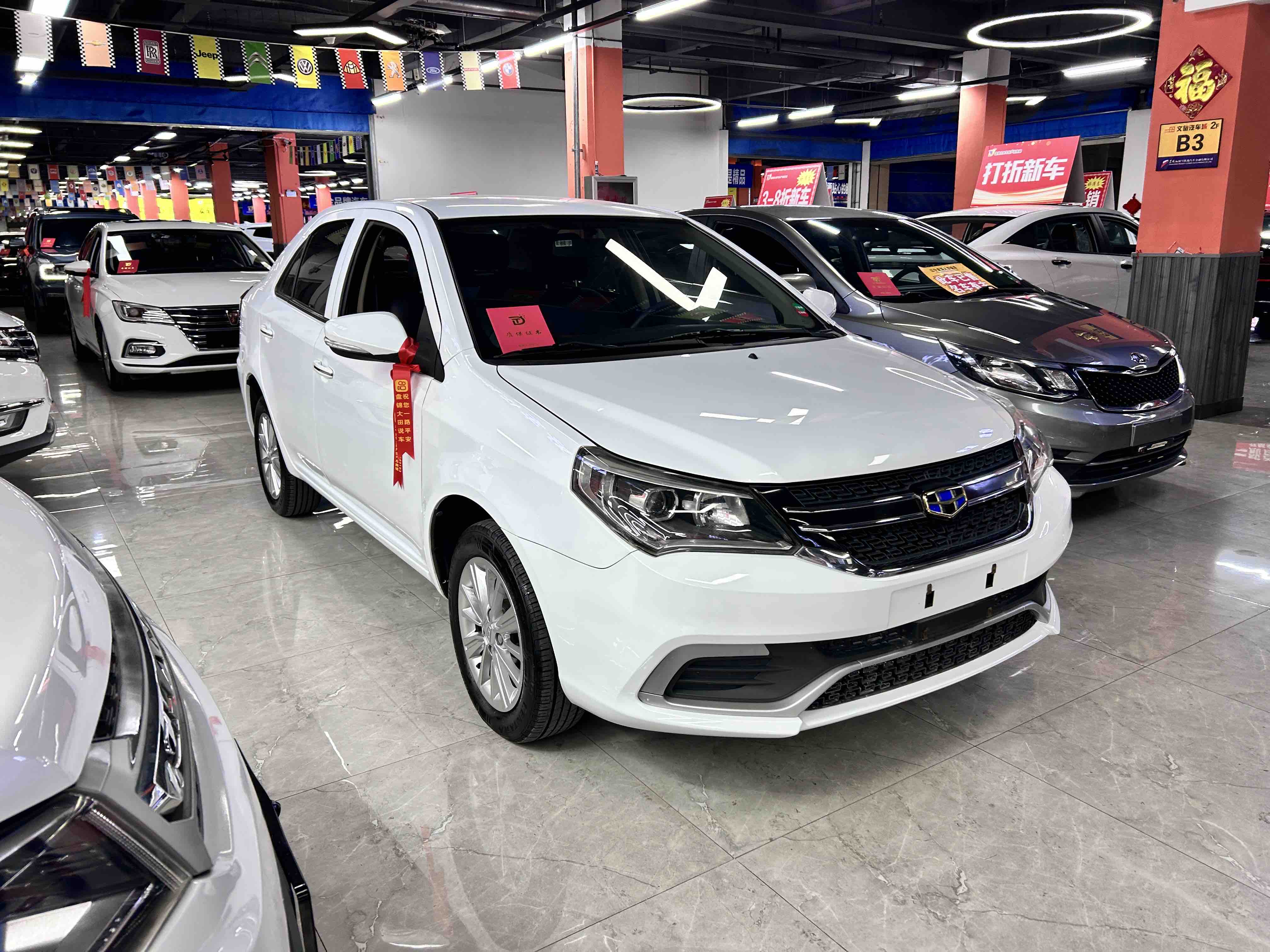 GEELY KingKong 2019 #4 GEELY KingKong 2019 car image #4