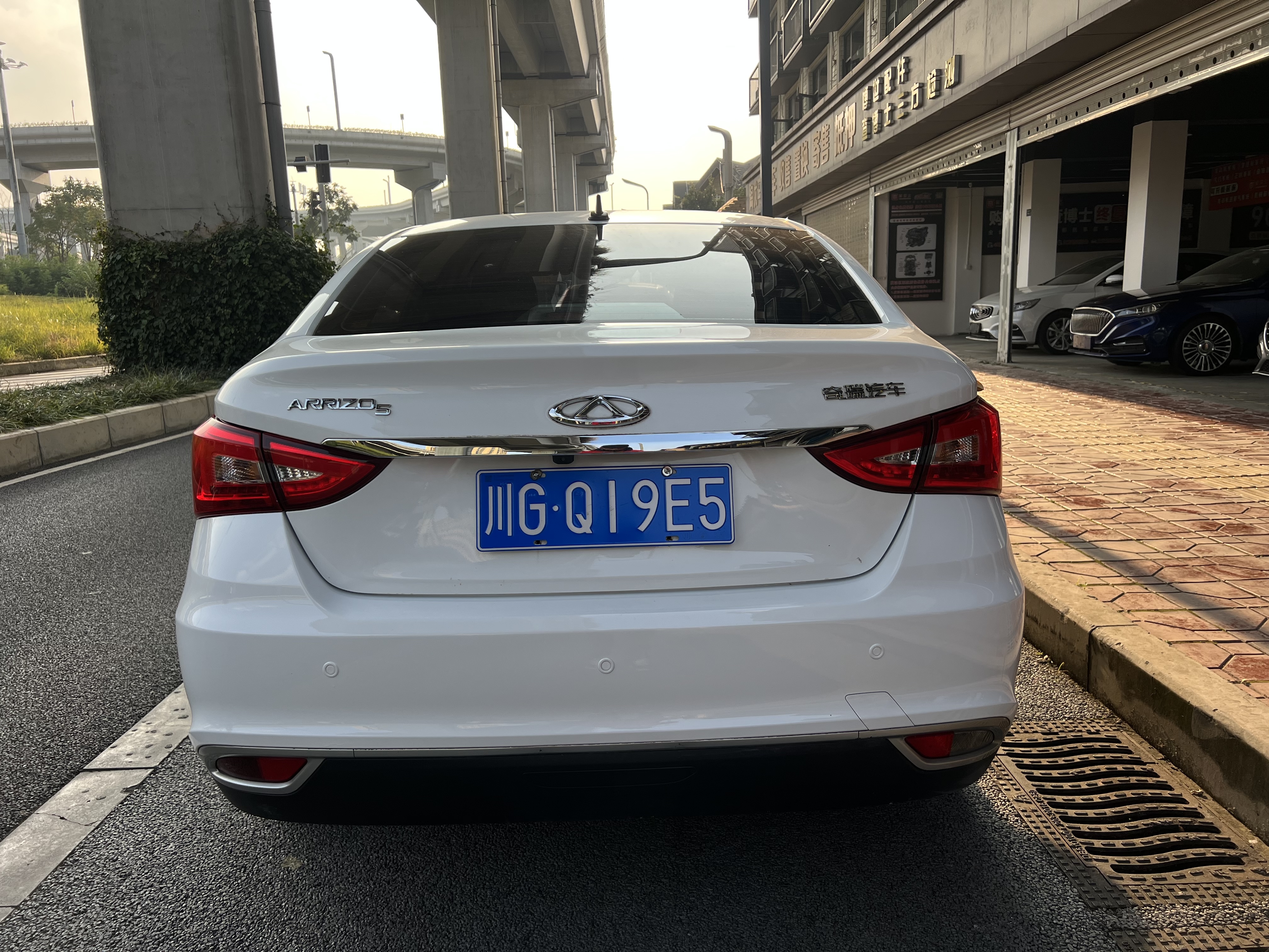 Chery Arrizo 5 2019 car image #4