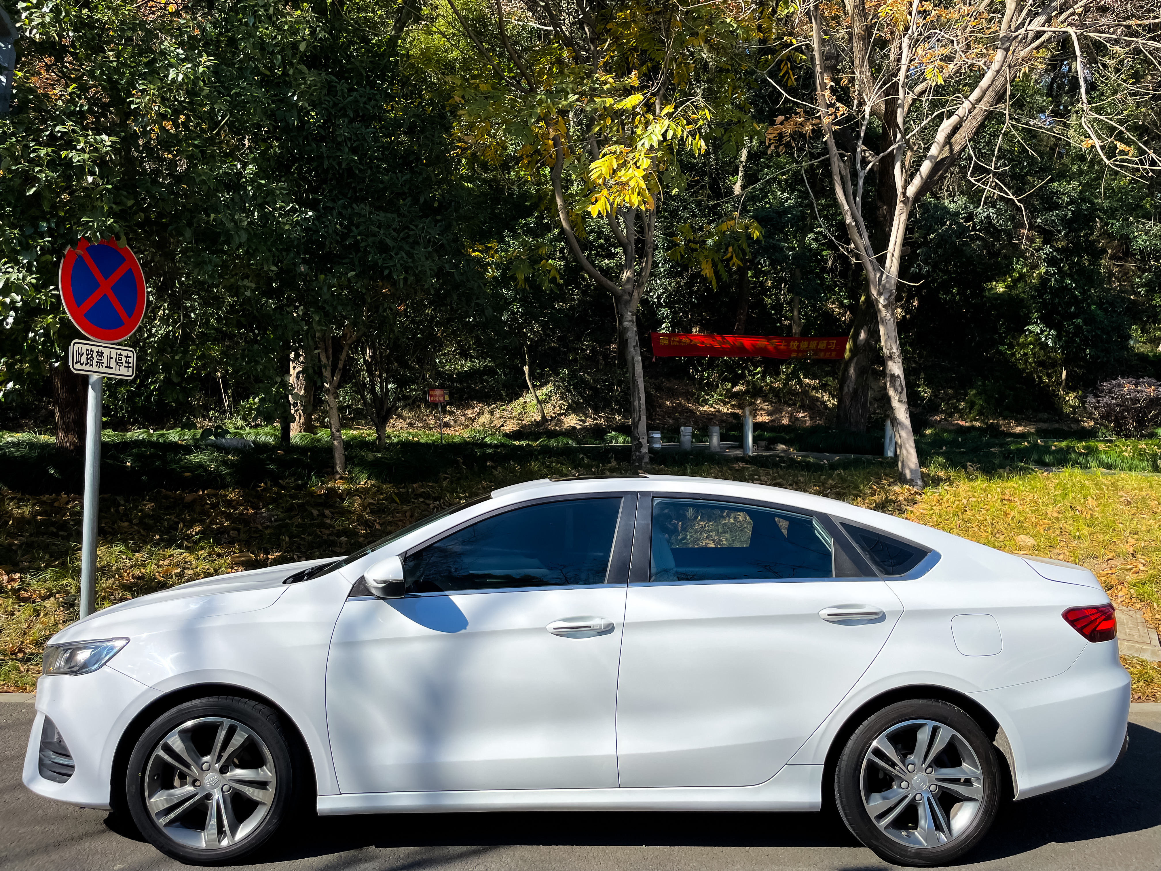 GEELY Binray 2019 #4 GEELY Binray 2019 car image #4