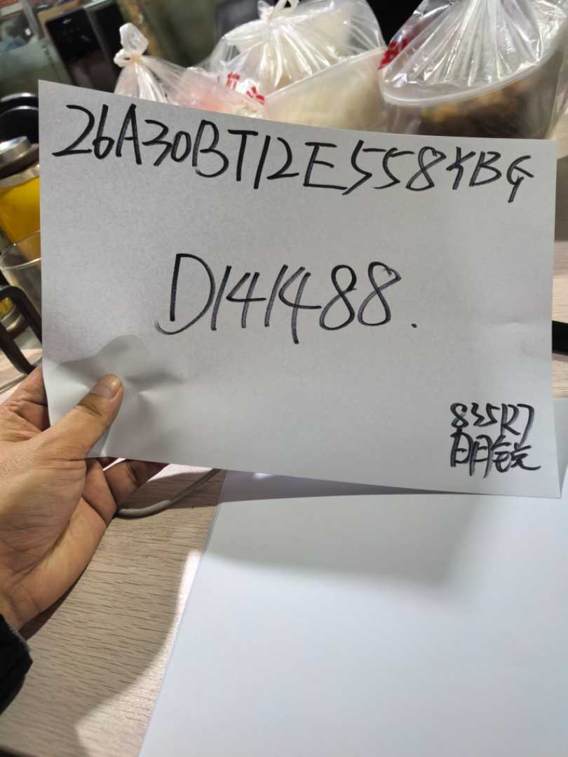 Skoda Octavia 2020 car image #4