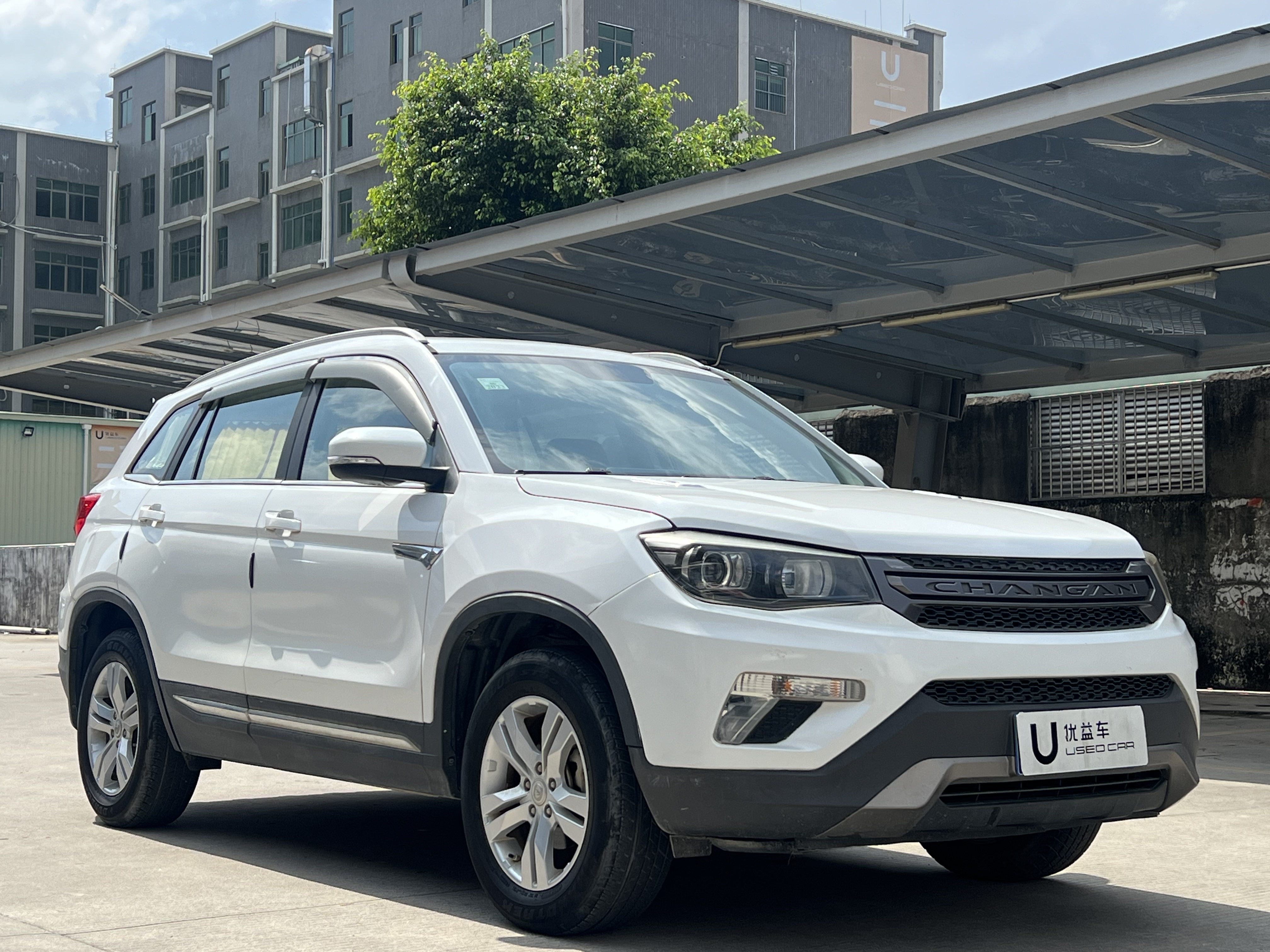 Changan CS75 PRO 2019 car image #4