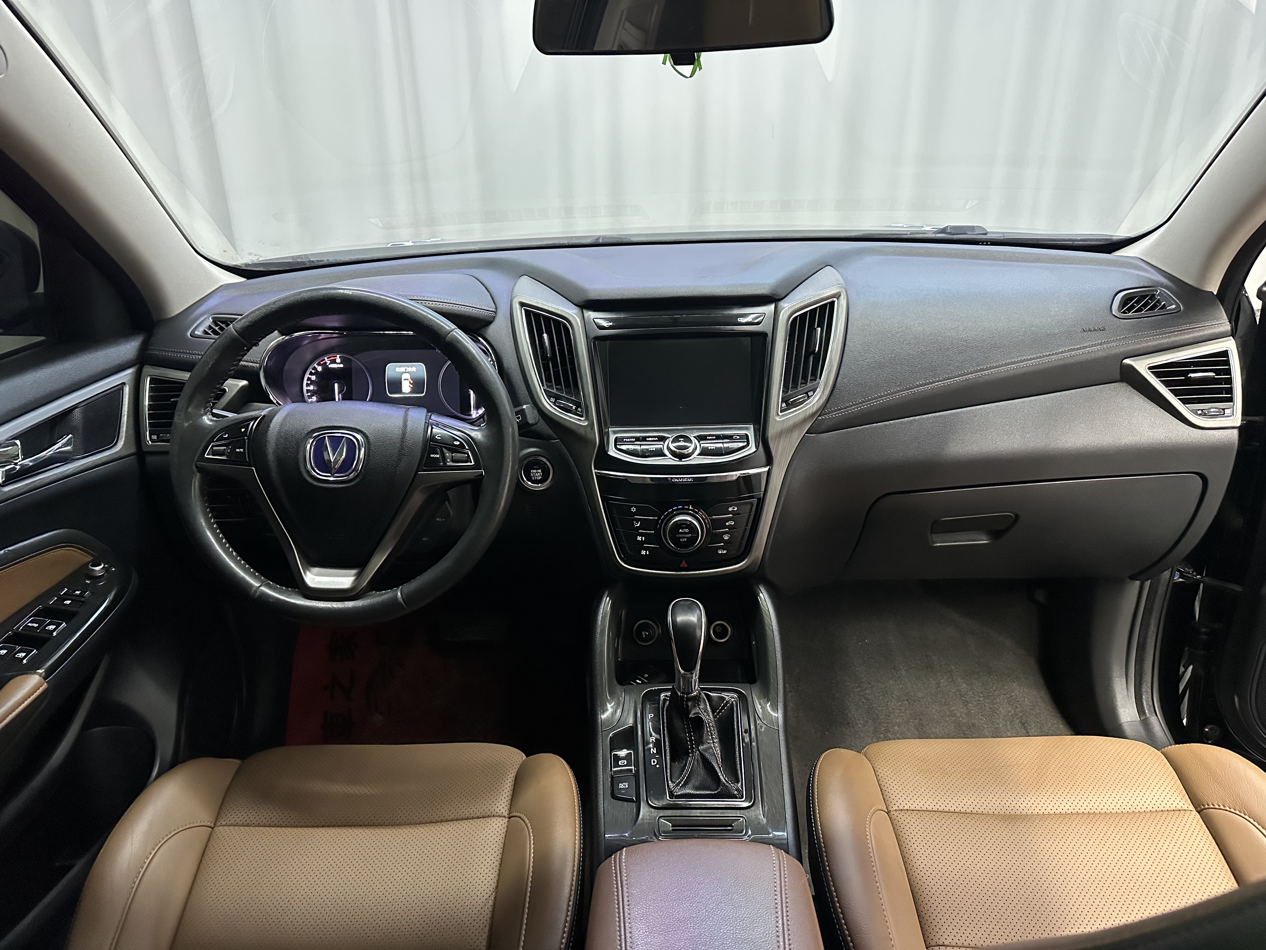 长安 长安CS75 2018 #4 长安 长安CS75 2018 汽车图片 #4